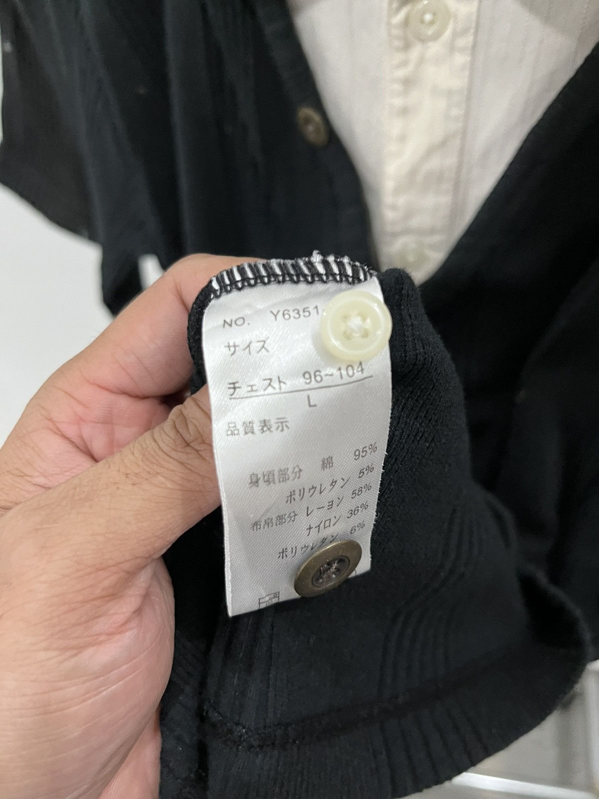 Hysteric Glamour × If Six Was Nine × Japanese Brand Royal dice double layer ifsixwasnine lgb style Size US S / EU 44-46 / 1 - 4 Thumbnail