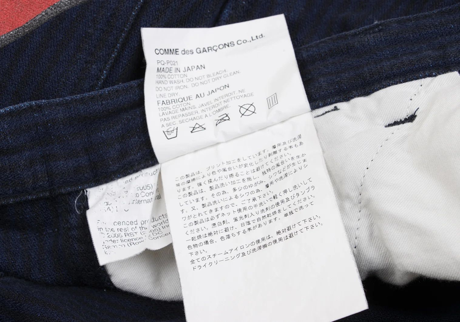 Comme des Garcons Homme Plus Rolling Stones Lip Print Stripe Pants in Black and Navy Size US 30 / EU 46 - 14 Thumbnail