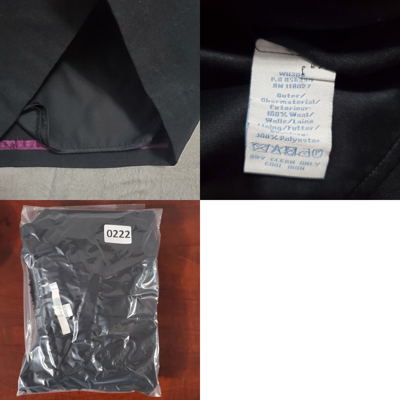 Boden VINTAGE Boden Dress Women 6R Black Short Sleeve 100% Wool Side Zip Lined Office Career Size 28" / US 6 / IT 42 - 9 Thumbnail