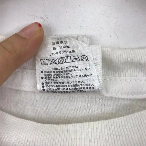 Journal Standard Vtg JOURNAL STANDARD JAPAN Ray Of Bird Painting Tee Shirt Size S / US 4 / IT 40 - 7 Thumbnail