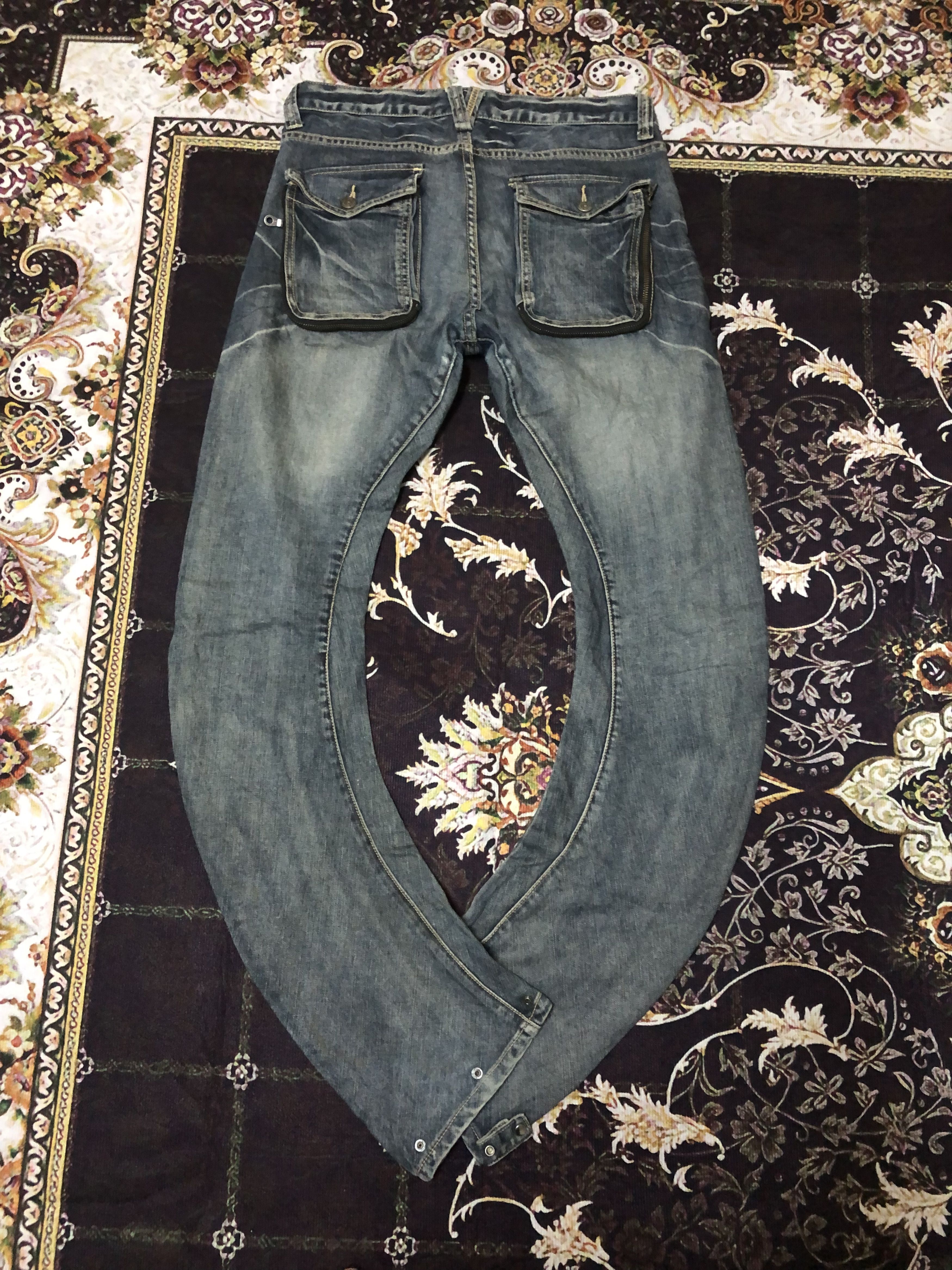 PPFM PPFM Curvey punk jeans Size US 32 / EU 48 - 1 Thumbnail