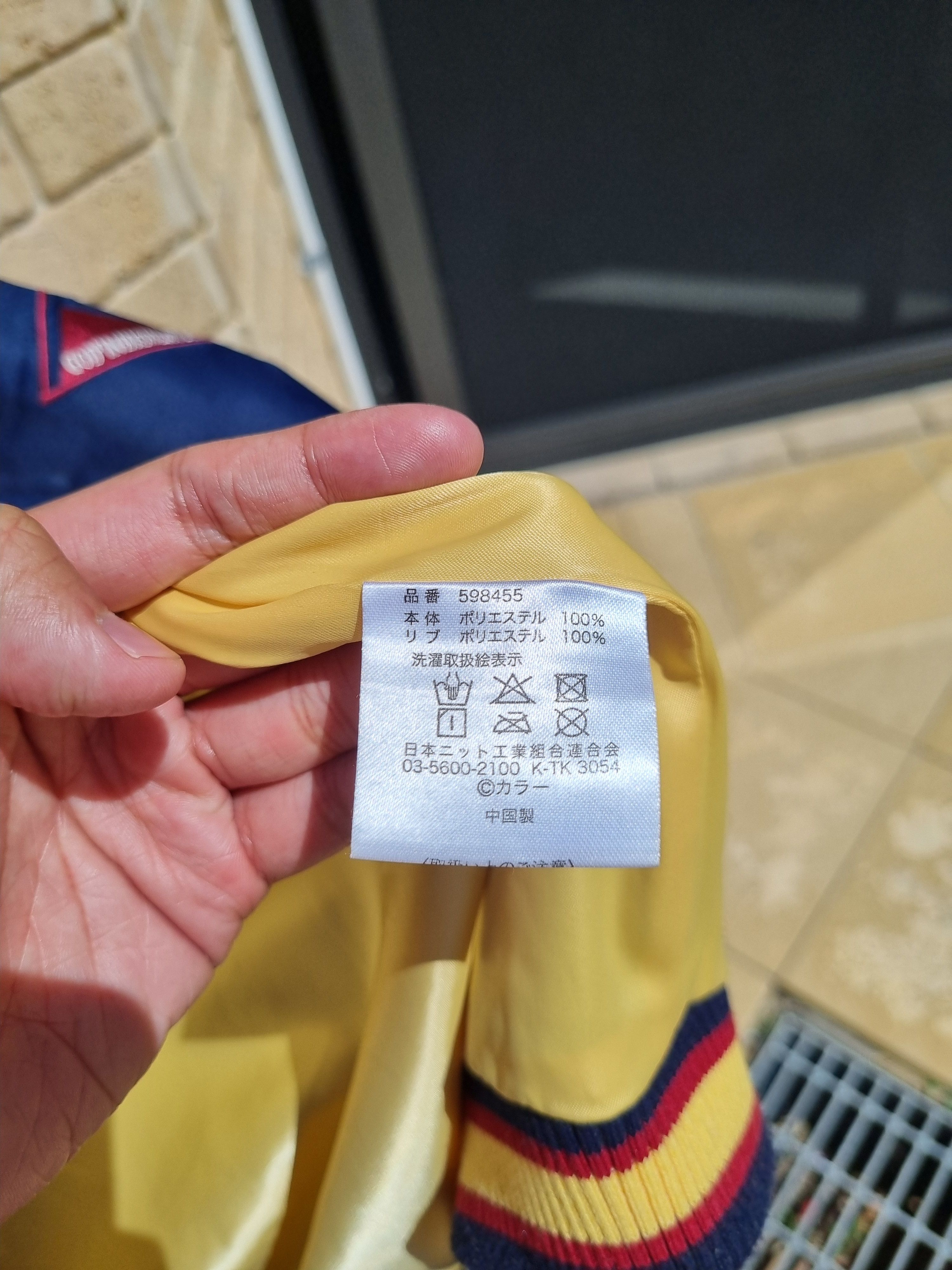 Japanese Brand Evangelion Sukajan Size US M / EU 48-50 / 2 - 4 Thumbnail