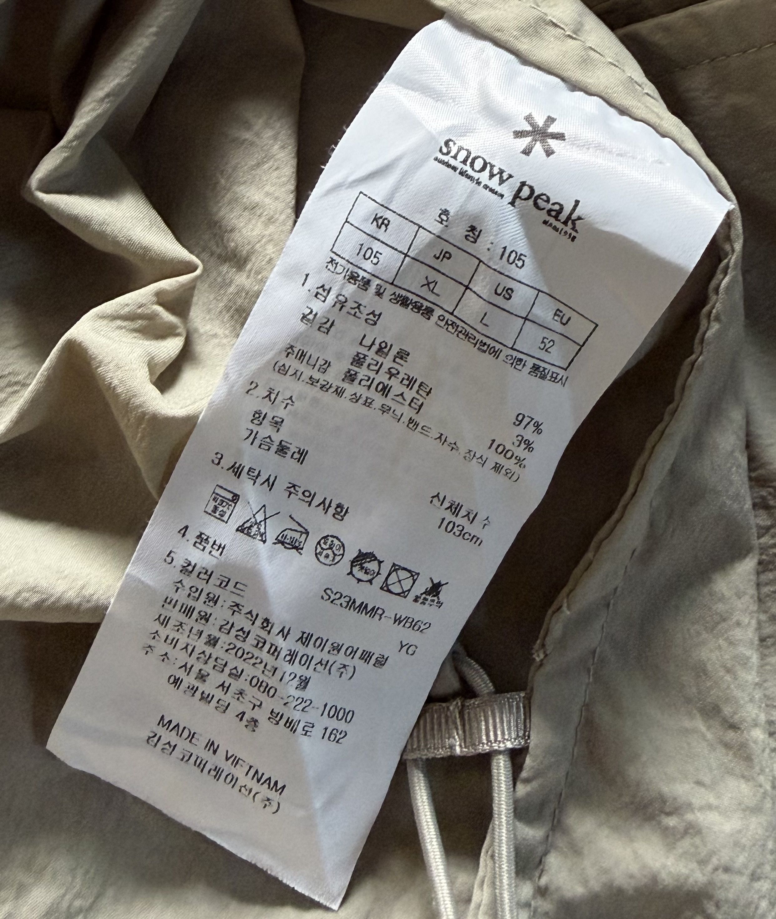 Snow Peak Snow Peak - Light rain jacket Size US L / EU 52-54 / 3 - 25 Thumbnail