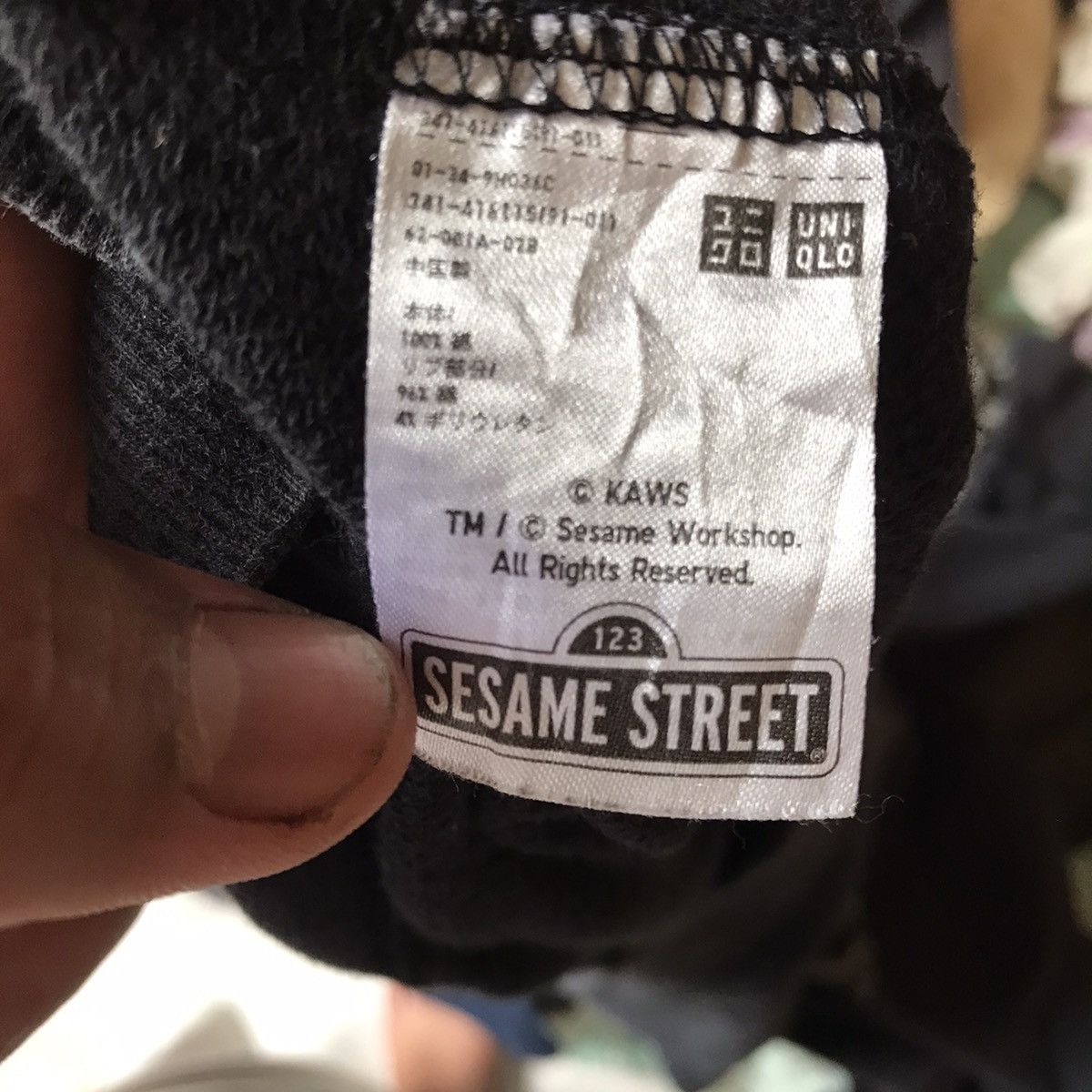 Japanese Brand × Kaws × Uniqlo Uniqlo X Kaws Sesame Street crewneck Size US XXL / EU 58 / 5 - 12 Thumbnail