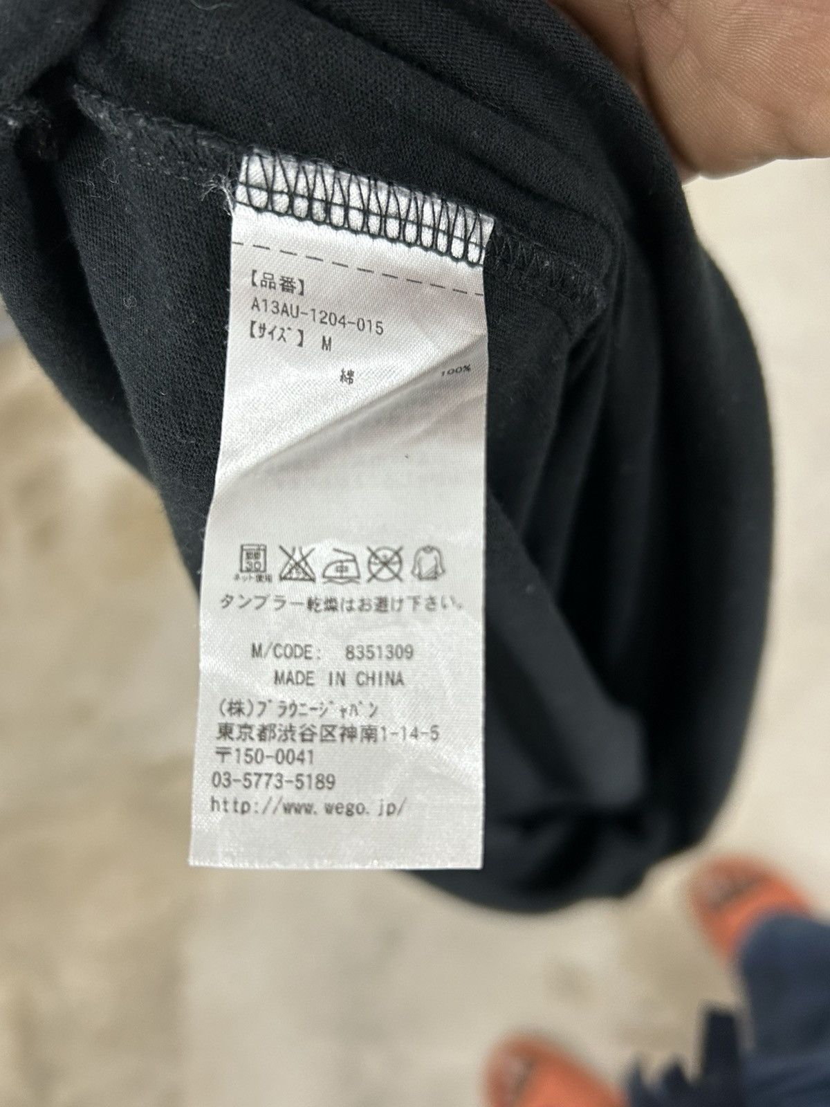 Designer × Japanese Brand Apache Vintage Japan Grunge Cyberpunk T-Shirt W/ Quotes Size US M / EU 48-50 / 2 - 8 Thumbnail