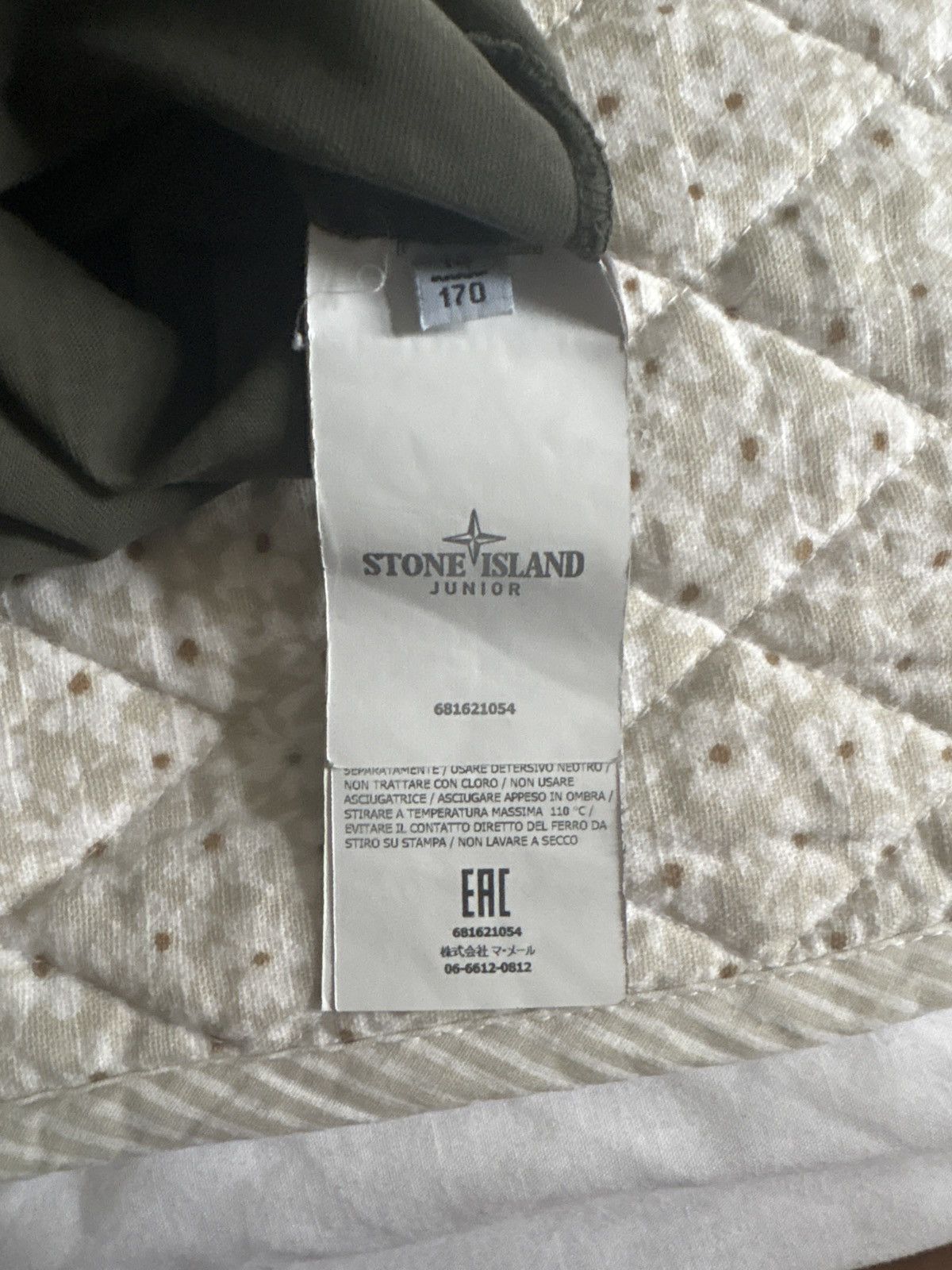 Stone Island Stone Island Junior Tee Size US S / EU 44-46 / 1 - 5 Thumbnail