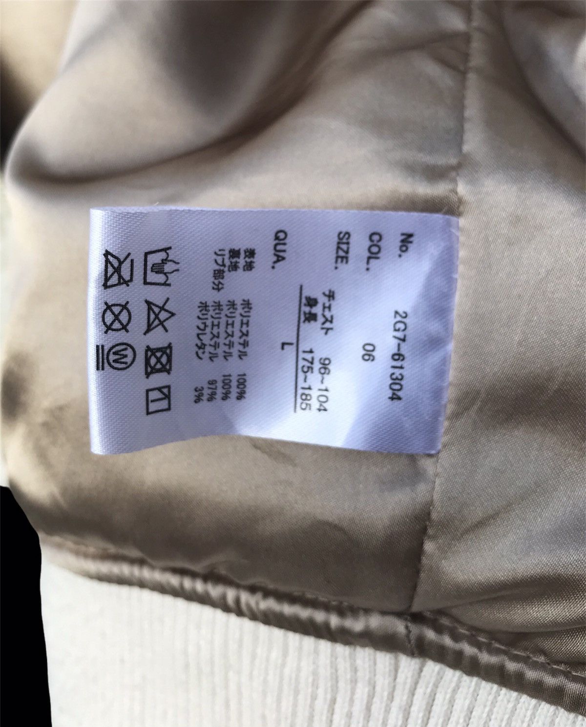 Krooked Mark Gonzales Boa Fleece Hoodie Jacket Size US L / EU 52-54 / 3 - 10 Thumbnail