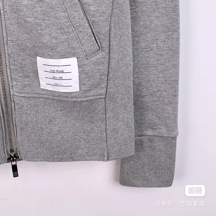 Thom Browne Thom Browne Striped zipper hoodie Size US XS / EU 42 / 0 - 4 Thumbnail