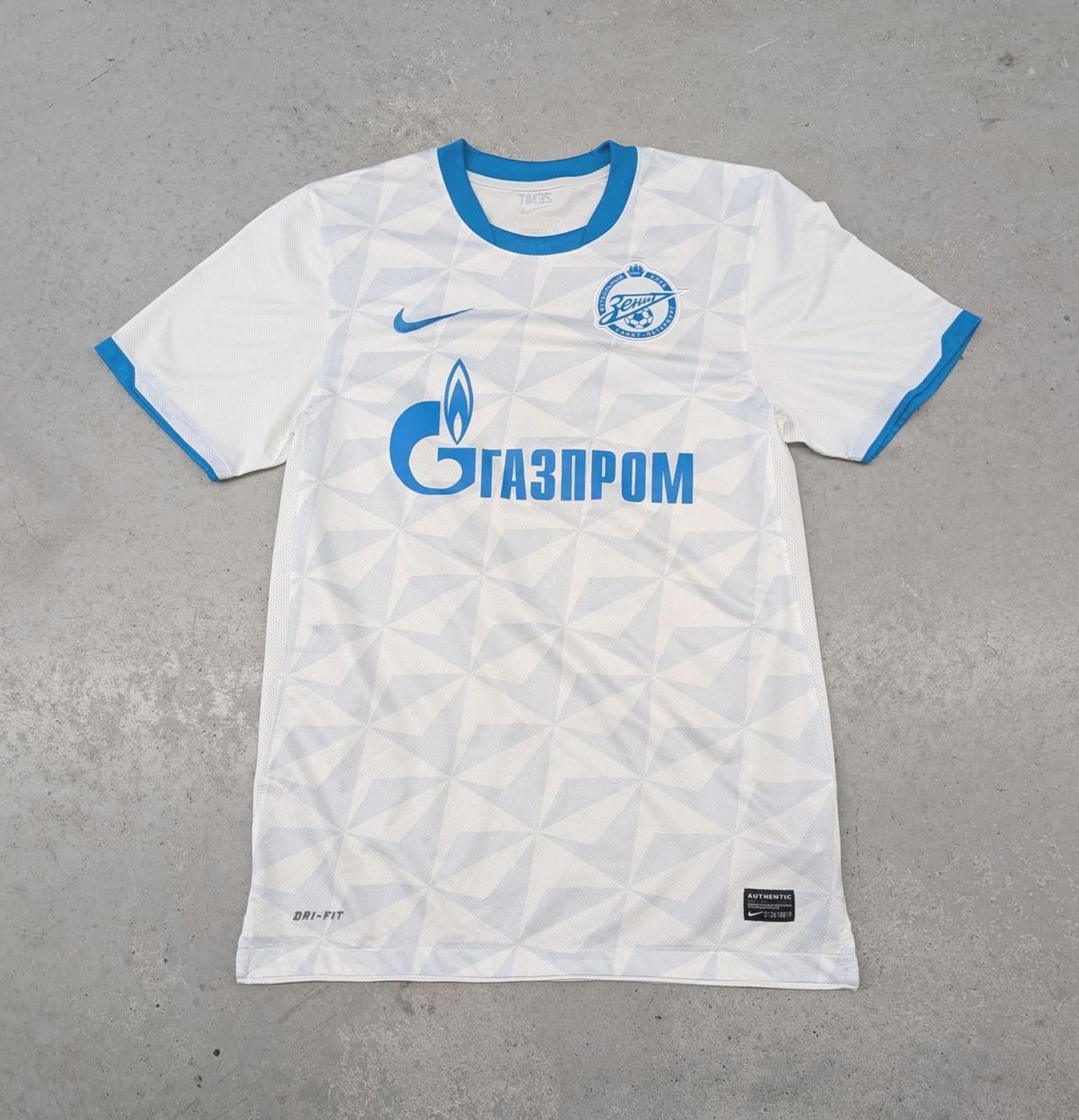 Nike Nike x PSG Balenciaga Concept Football Kit M | Grailed