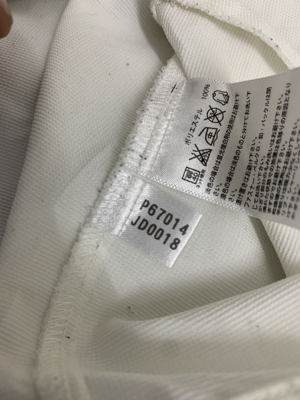 Adidas ADIDAS TRACKTOP/SWEATER/JACKET Size US S / EU 44-46 / 1 - 4 Thumbnail