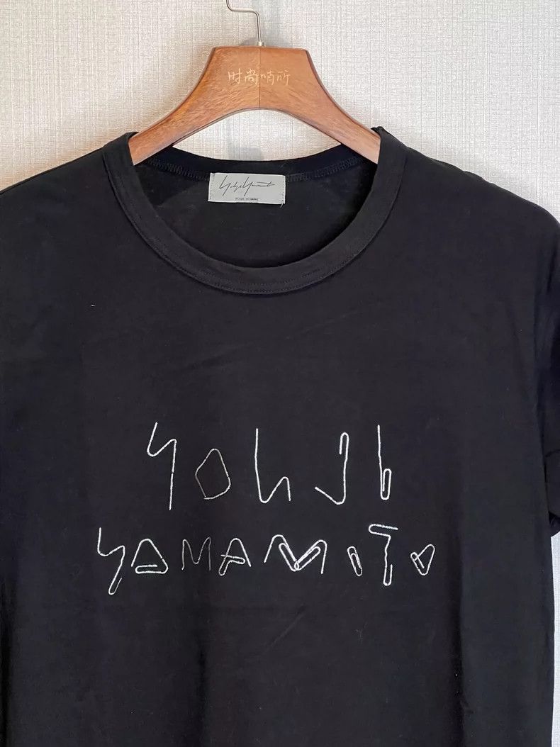 Yohji Yamamoto Yohji Yamamoto 15ss Show Style Silver Platinum Short Sleeve Size US L / EU 52-54 / 3 - 4 Thumbnail