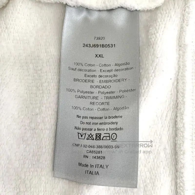 Other Dior White Cotton Men’s Hoodie . Size US XXL / EU 58 / 5 - 8 Thumbnail