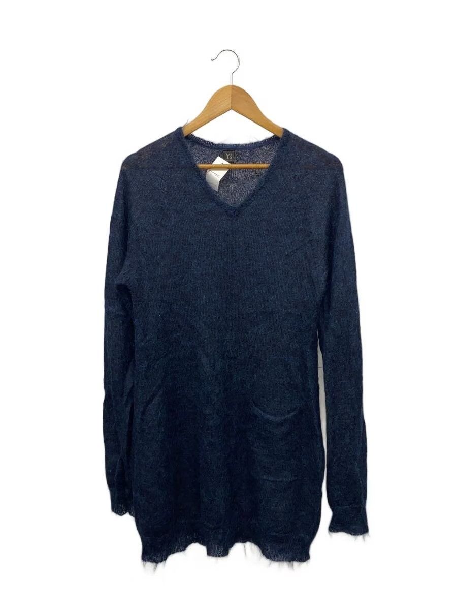 Yohan Serfaty Mohair Sweater Size US M / EU 48-50 / 2 - 1 Thumbnail
