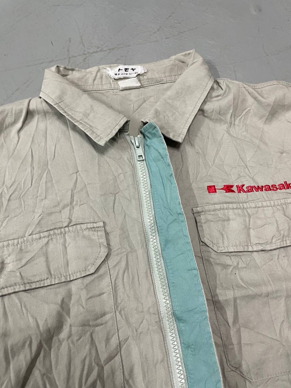 If Six Was Nine KAWASAKI OFFICIAL Size US S / EU 44-46 / 1 - 3 Thumbnail