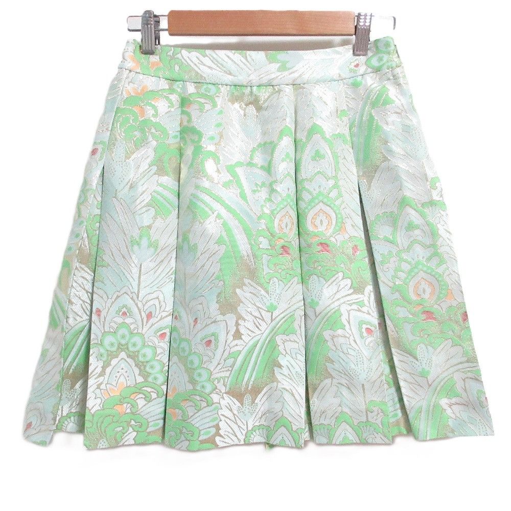 Marni Marni Marni Patternted Pleated Skirt Skirt Others Skirts DUTY FREE for USA Size ONE SIZE - 1 Thumbnail