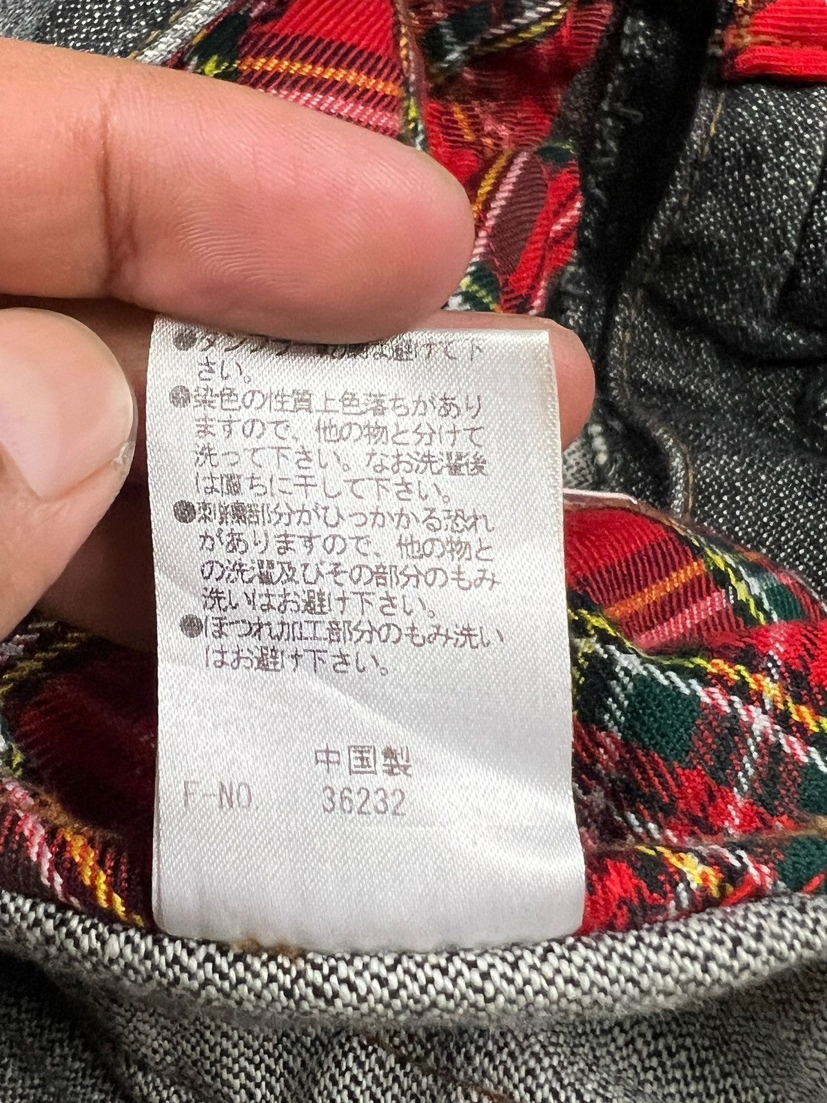 Japanese Brand × Nicole Club Nicole Club For Men Apache Skull Embroidery Flare Denim Size US 34 / EU 50 - 15 Thumbnail