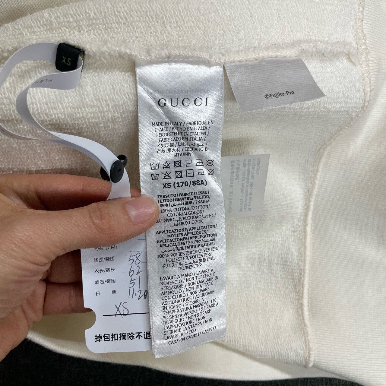 Gucci Gucci White robot cat hoodie 2501-Nextarrow Size US S / EU 44-46 / 1 - 4 Thumbnail