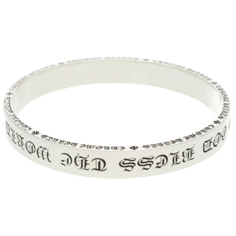 Chrome Hearts CHROME HEARTS BANGLE SPACER 9mm bracelet silver Size ONE SIZE - 4 Thumbnail