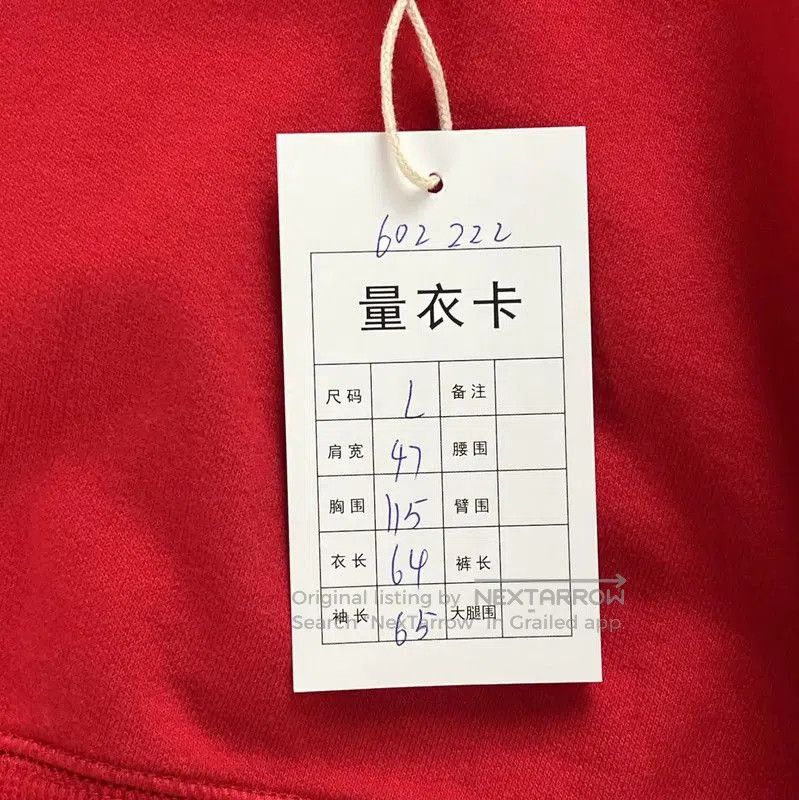 Other Louis Vuitton Red Women's Crewneck Sweatshirt . Size L / US 10 / IT 46 - 9 Thumbnail