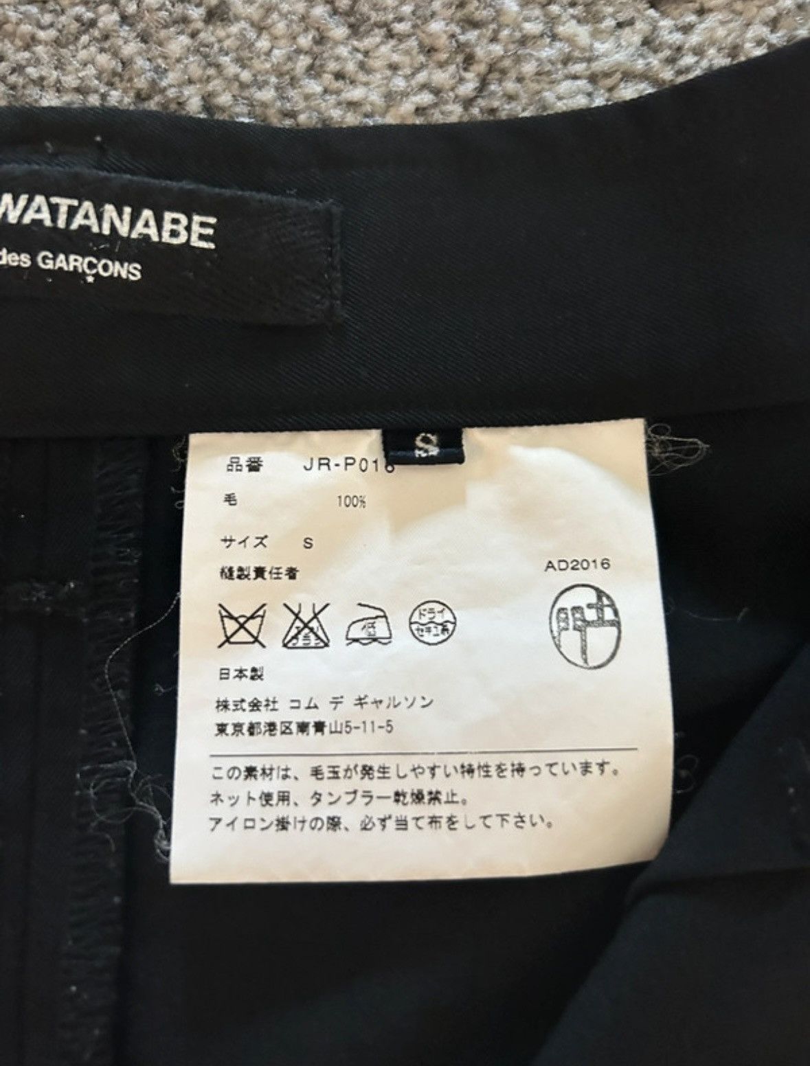 Junya Watanabe Junya Watanabe Comme Des Garcons Pleated Short Size US 30 / EU 46 - 4 Thumbnail