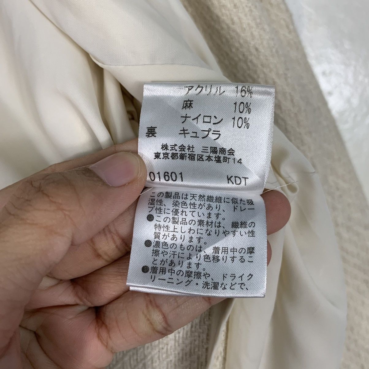 Burberry Burberry London Women Jacket Size M / US 6-8 / IT 42-44 - 17 Thumbnail