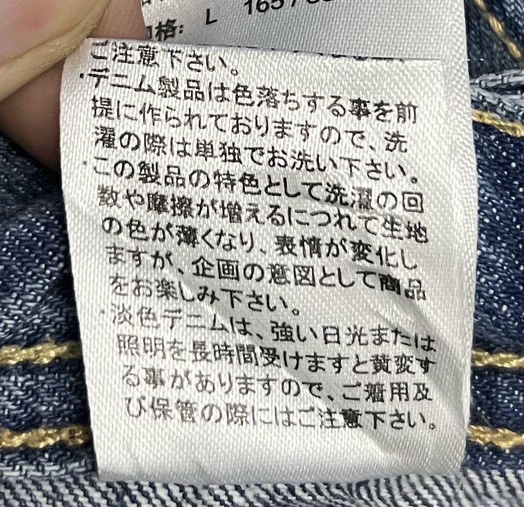 Japanese Brand × Vintage COLZA Women’s Denim Overalls - 100% Cotton, Size L Size US 34 / EU 50 - 18 Thumbnail
