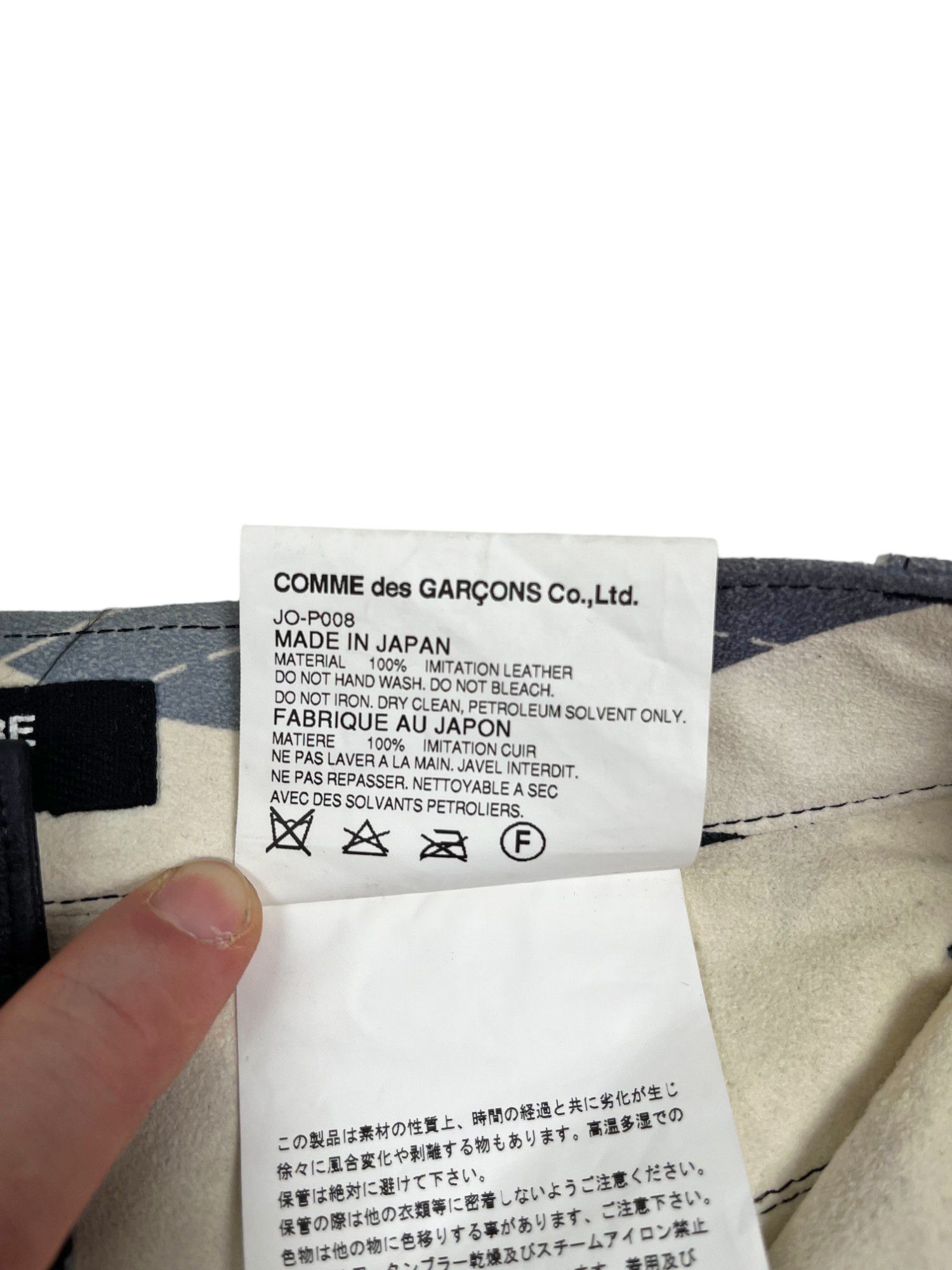 Junya Watanabe S/S 2015 Geometric Light Blue/Black High Waisted Shorts Size 27" / US 4 / IT 40 - 14 Thumbnail