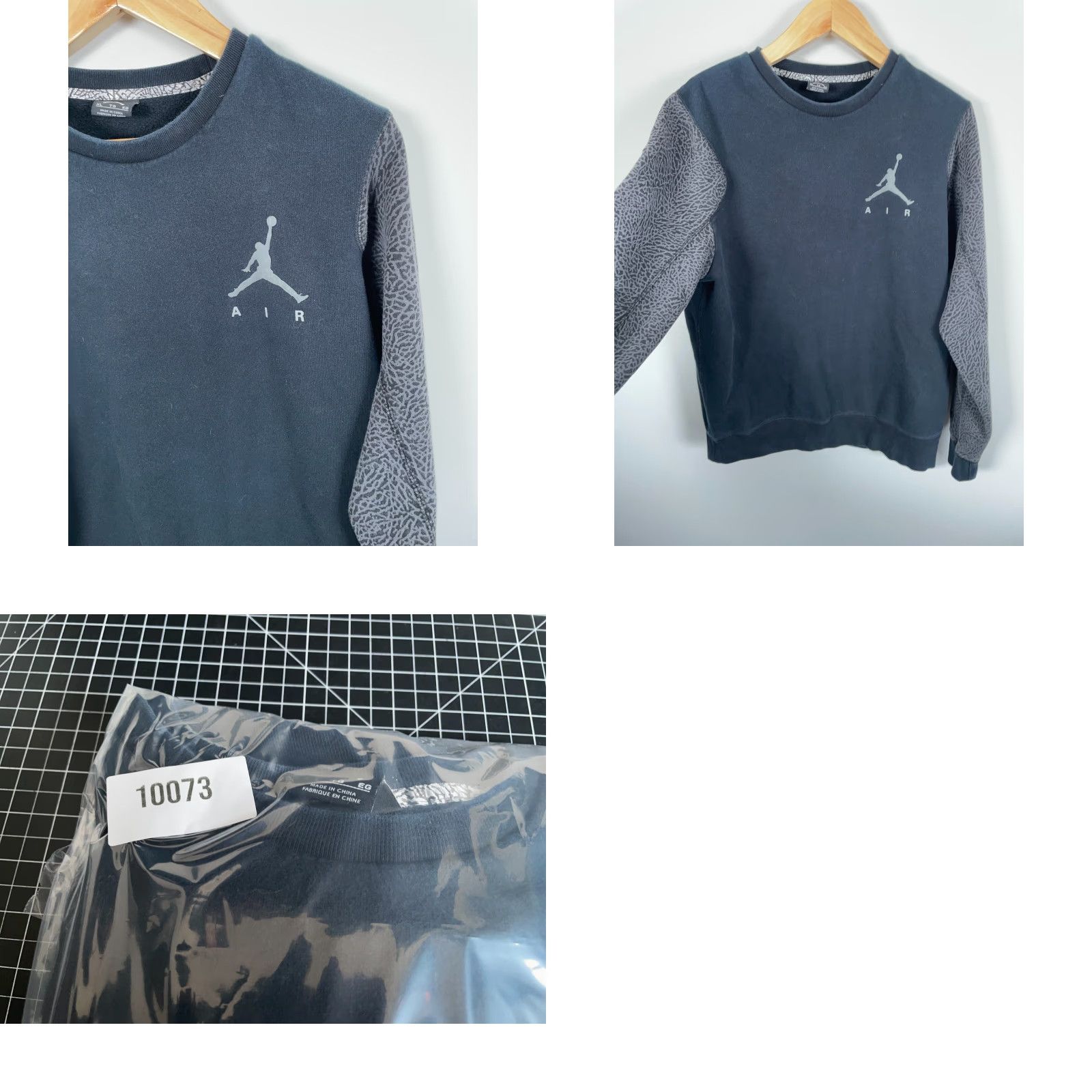Jordan Brand Air Jordan 3 Cement Sweatshirt Men's XL Black Gray Elephant Crewneck Nike Size US XL / EU 56 / 4 - 9 Thumbnail