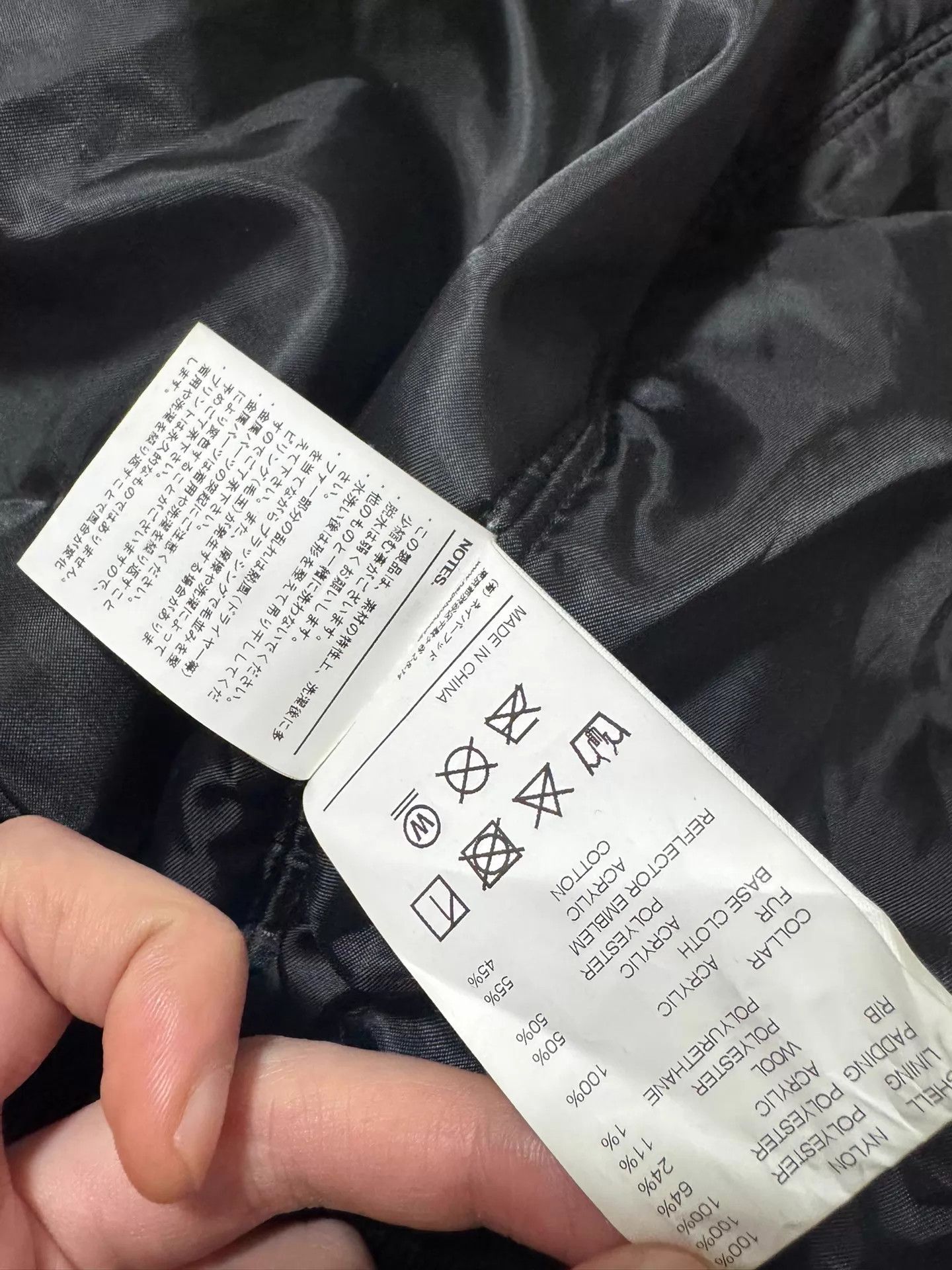 Neighborhood nhd 18aw tech fur-lined loose cotton jkt black XL Size US XL / EU 56 / 4 - 5 Thumbnail
