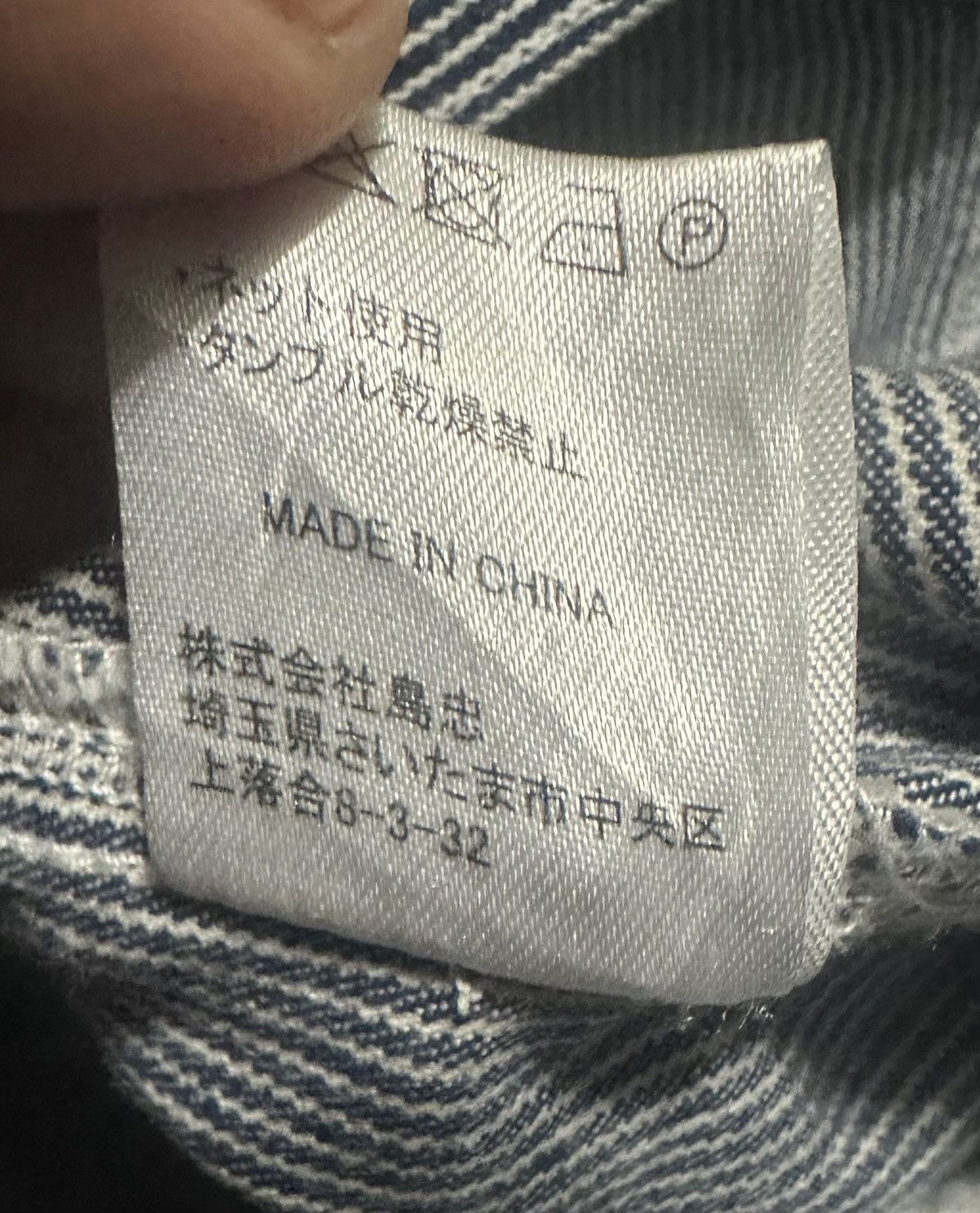 Japanese Brand Vintage Japanese Hickory Denim Jacket By Carabiner Tough Size US L / EU 52-54 / 3 - 12 Thumbnail