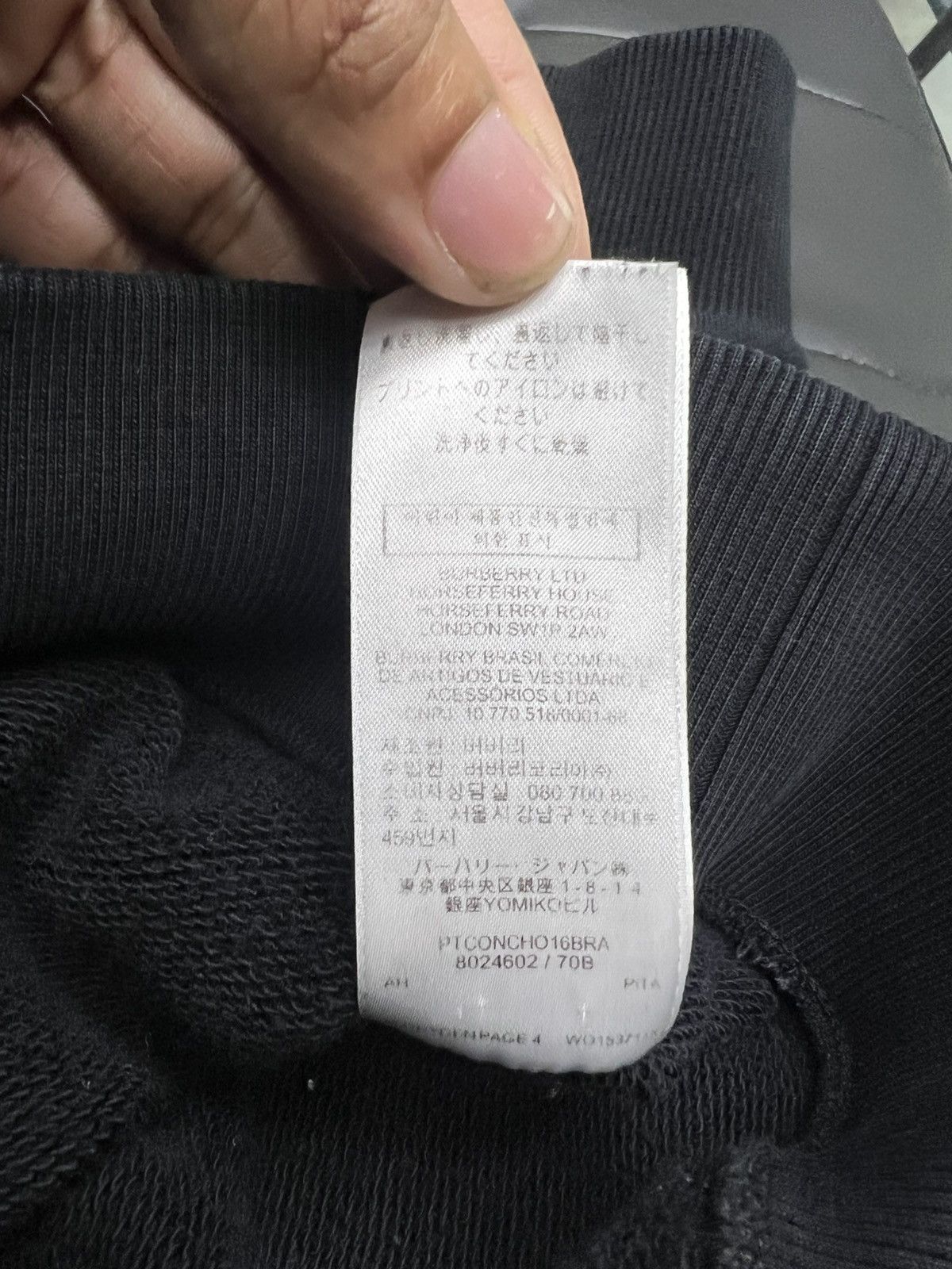 Burberry Burberry Dryden TB Monogram Cotton Sweatshirt Size Medium Size US M / EU 48-50 / 2 - 8 Thumbnail
