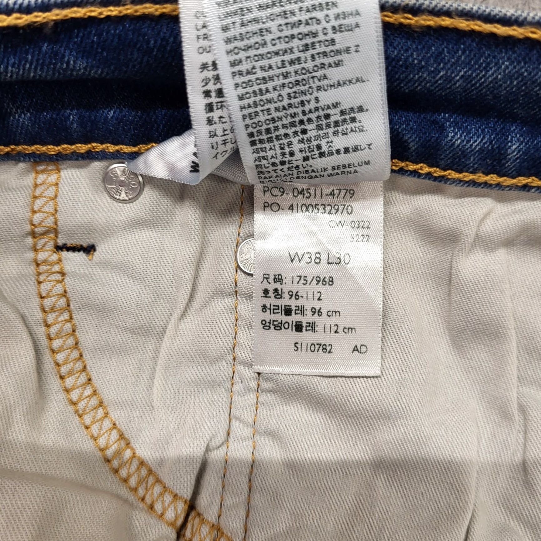 Levi's Levi's 511 Jeans Men's 38x30 Slim Fit Blue Straight Stretch Denim Logo 5-Pocket Regular 30 In Inseam USA Modern Size US 38 / EU 54 - 2 Thumbnail