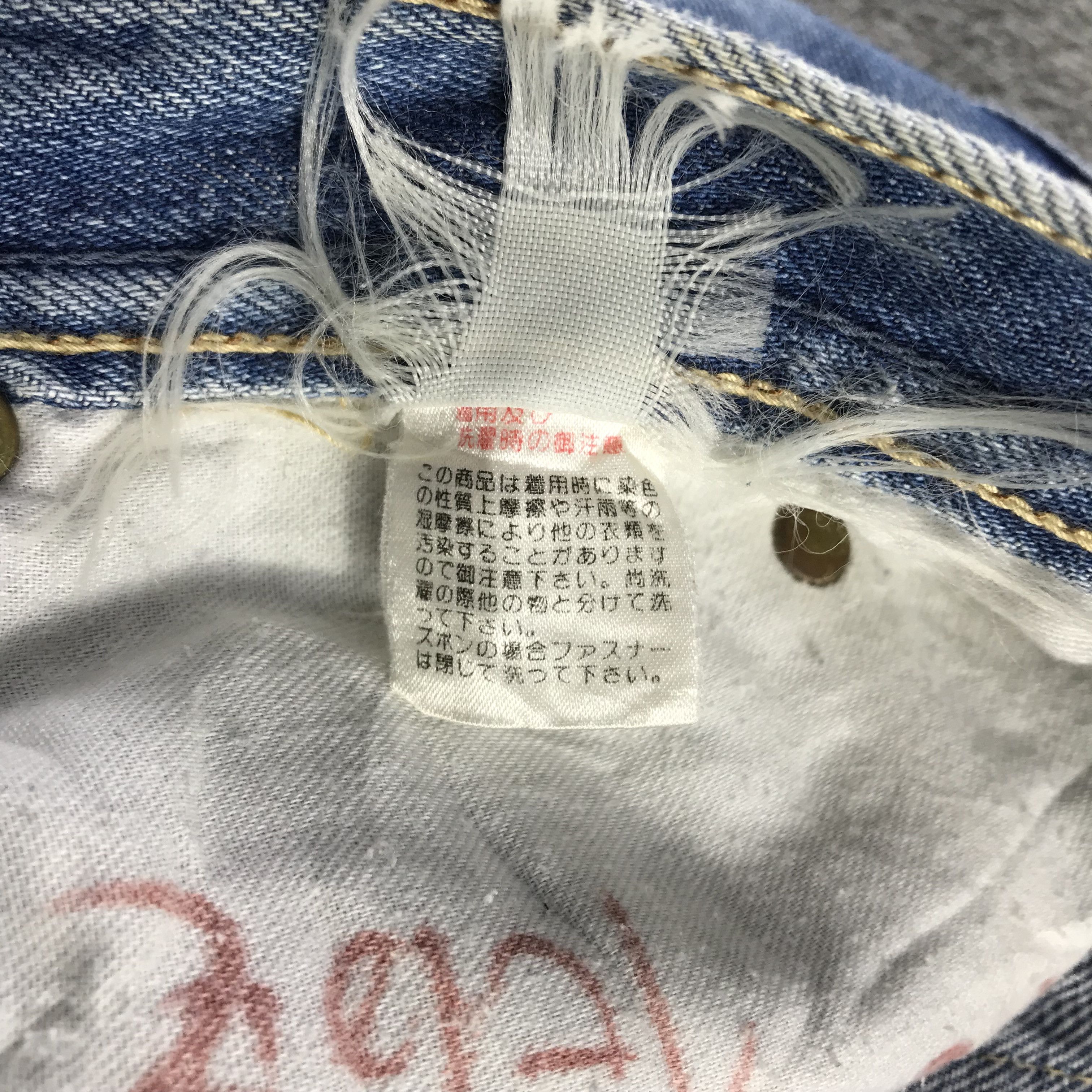Japanese Brand Vintage Japanese Painters Jeans Distress Denim Jeans KJ3448 Size US 32 / EU 48 - 11 Thumbnail