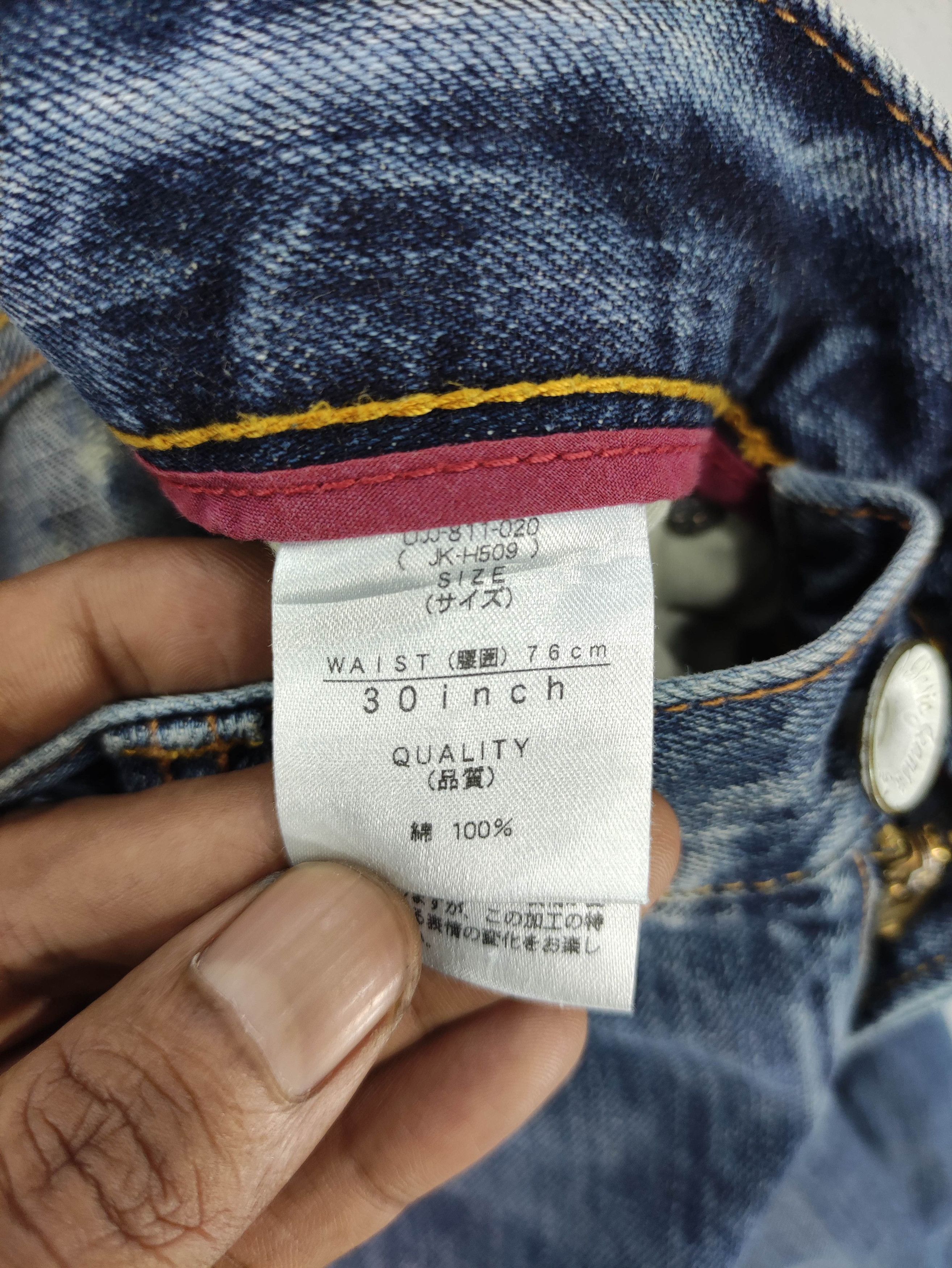 Japanese Brand Vintage Uj Jeans Distressed Denim Size US 32 / EU 48 - 12 Thumbnail