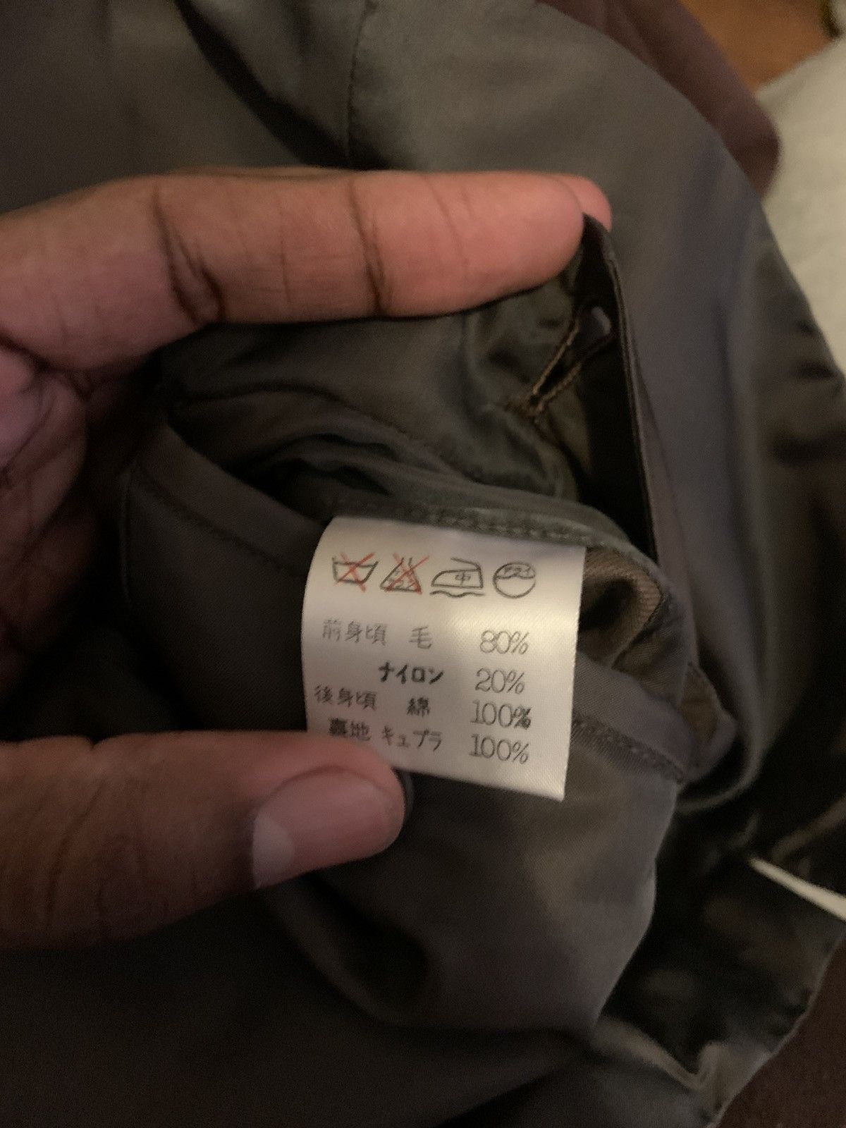 Issey Miyake Wool Vest Size US M / EU 48-50 / 2 - 6 Thumbnail