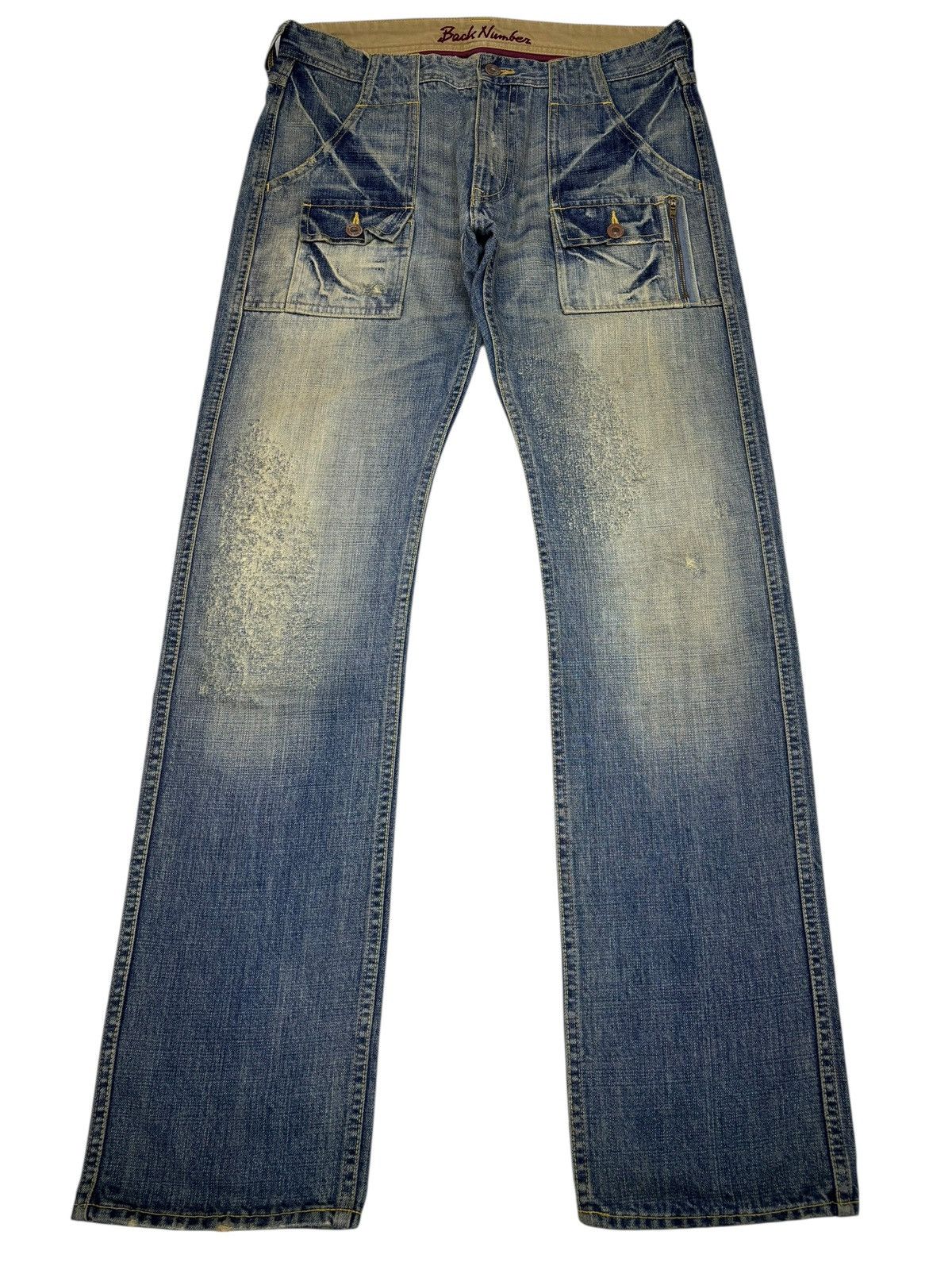 Kapital Vintage Japanese Back Number Mud Wash Bush Jeans Size US 32 / EU 48 - 1 Thumbnail