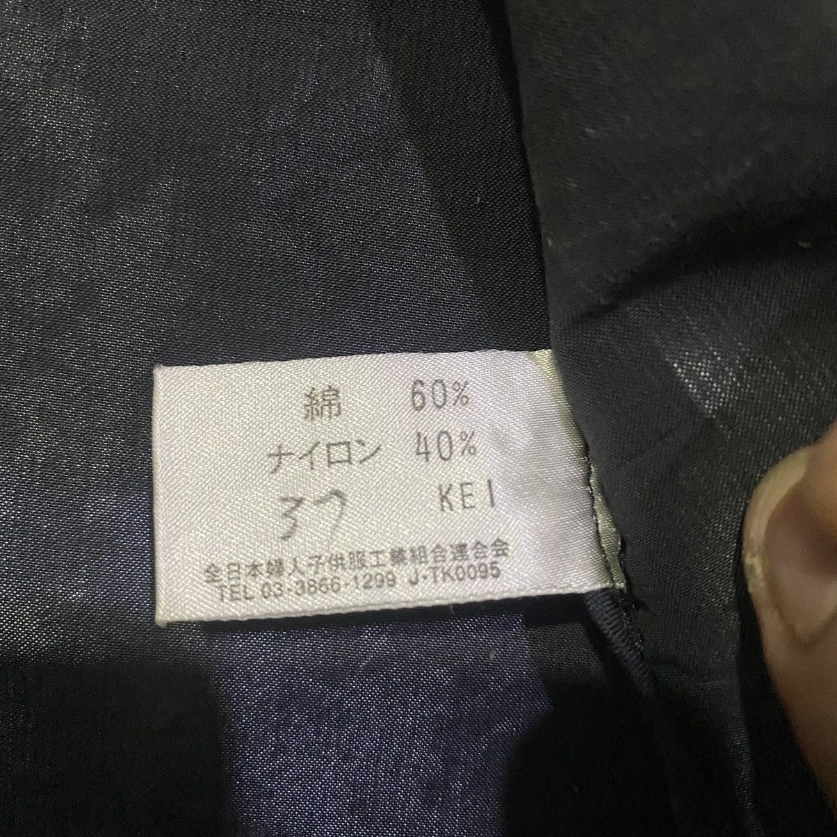 Hiroko Koshino Homme Hiroko Bis Hiroko Koshino Cropped Boxy Jacket Size US M / EU 48-50 / 2 - 14 Thumbnail