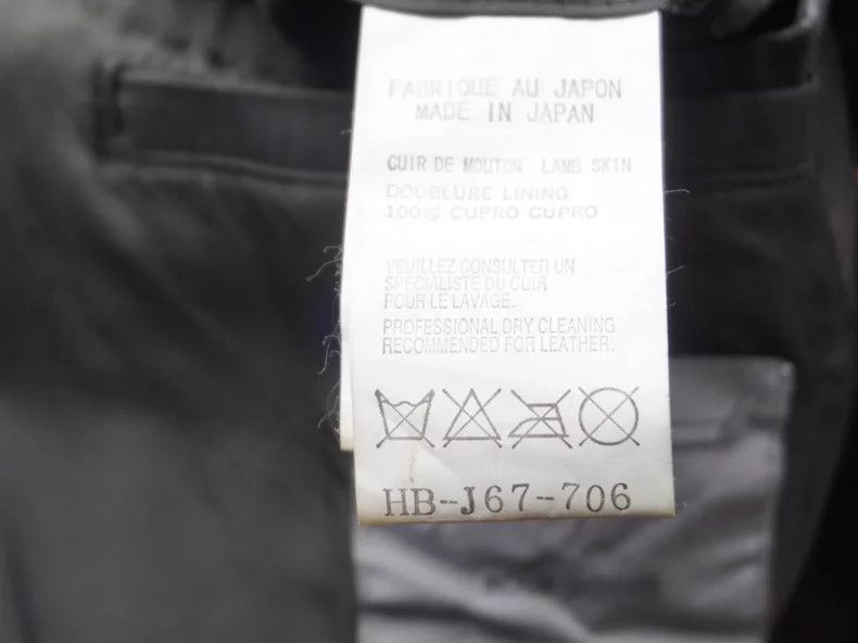 Yohji Yamamoto Yohji Yamamoto Yohji Yamamoto Black Leather Jacket 2006AW- Size US S / EU 44-46 / 1 - 9 Thumbnail