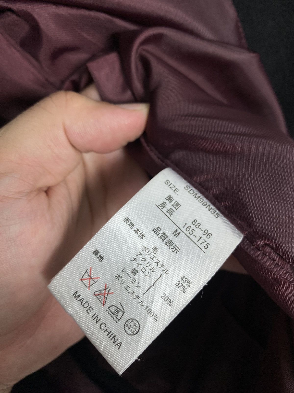semanticdesign Rare‼️ Semantic Design Belted Trench Coat Size US S / EU 44-46 / 1 - 6 Thumbnail