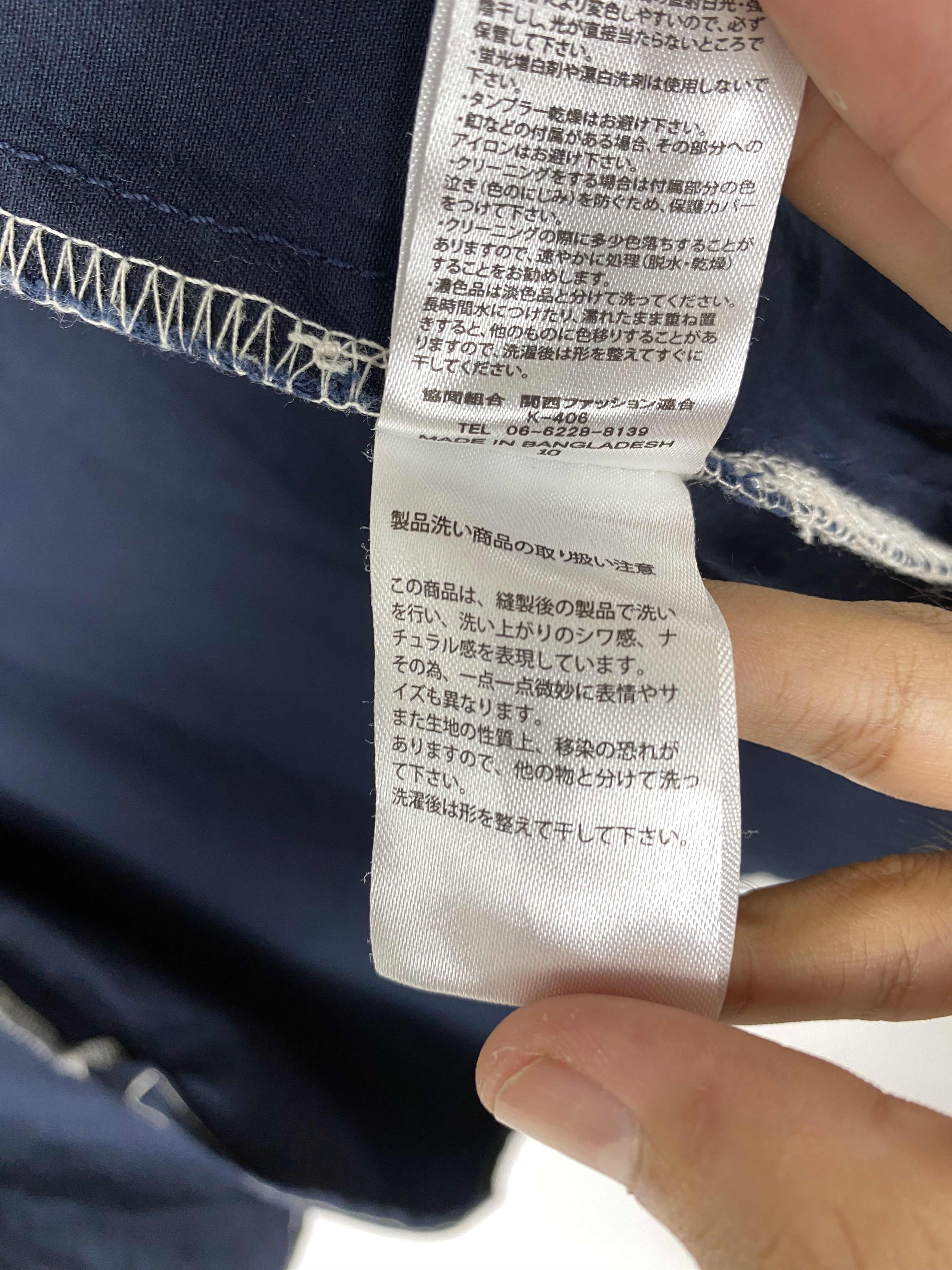 Japanese Brand Vintage Japanese Brand Button Up Long Cotton Jacket Size US M / EU 48-50 / 2 - 12 Thumbnail