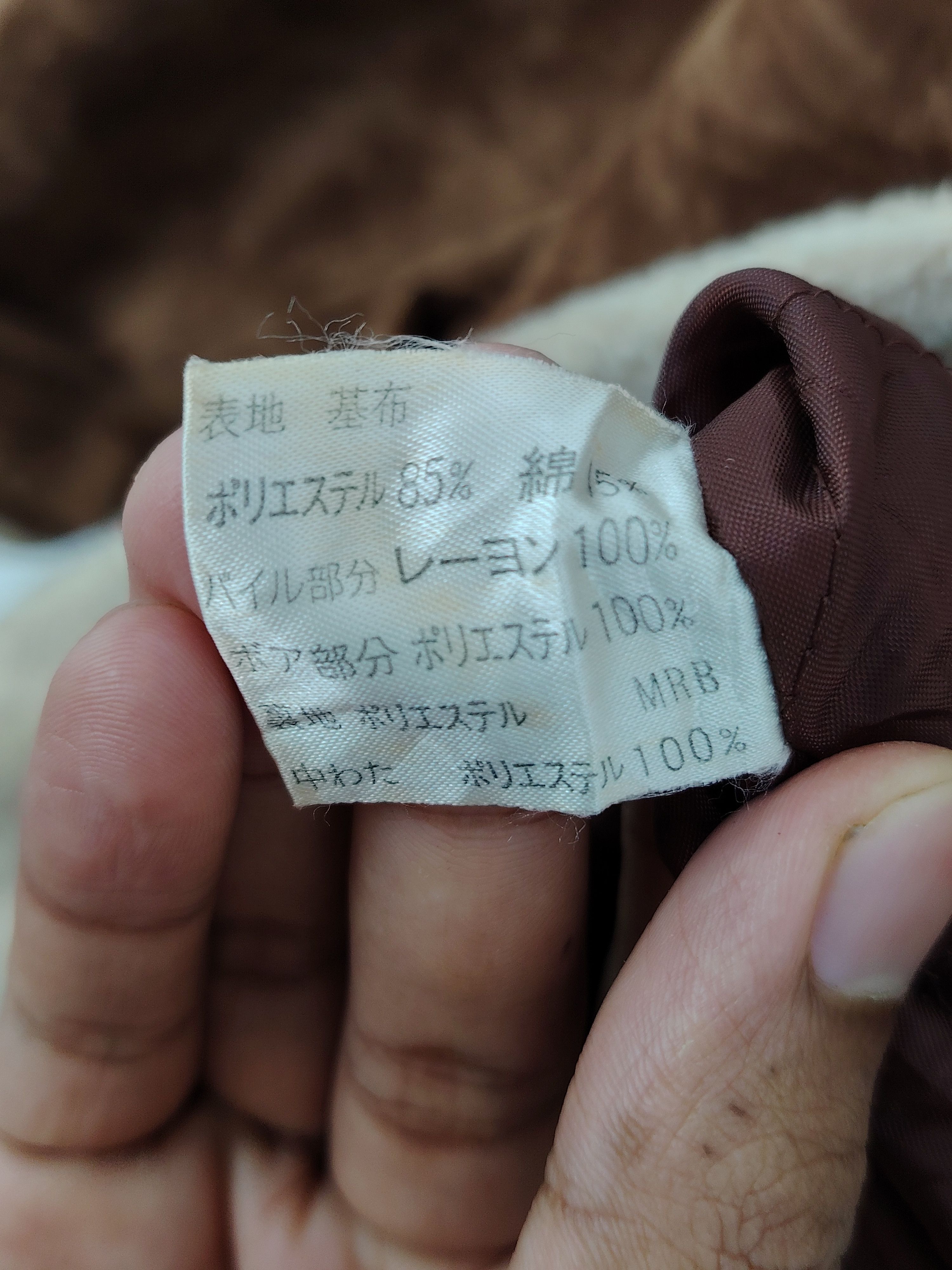 Japanese Brand Vintage Japanese Brand Button Up Hoodie Jacket MJ0029 Size US M / EU 48-50 / 2 - 6 Thumbnail
