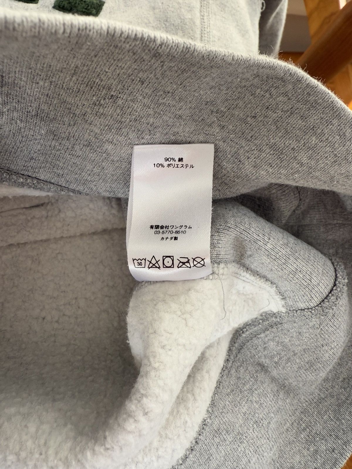 Supreme Supreme SS17 Grey Green Chenille Arc Logo Hoodie Size US M / EU 48-50 / 2 - 9 Thumbnail