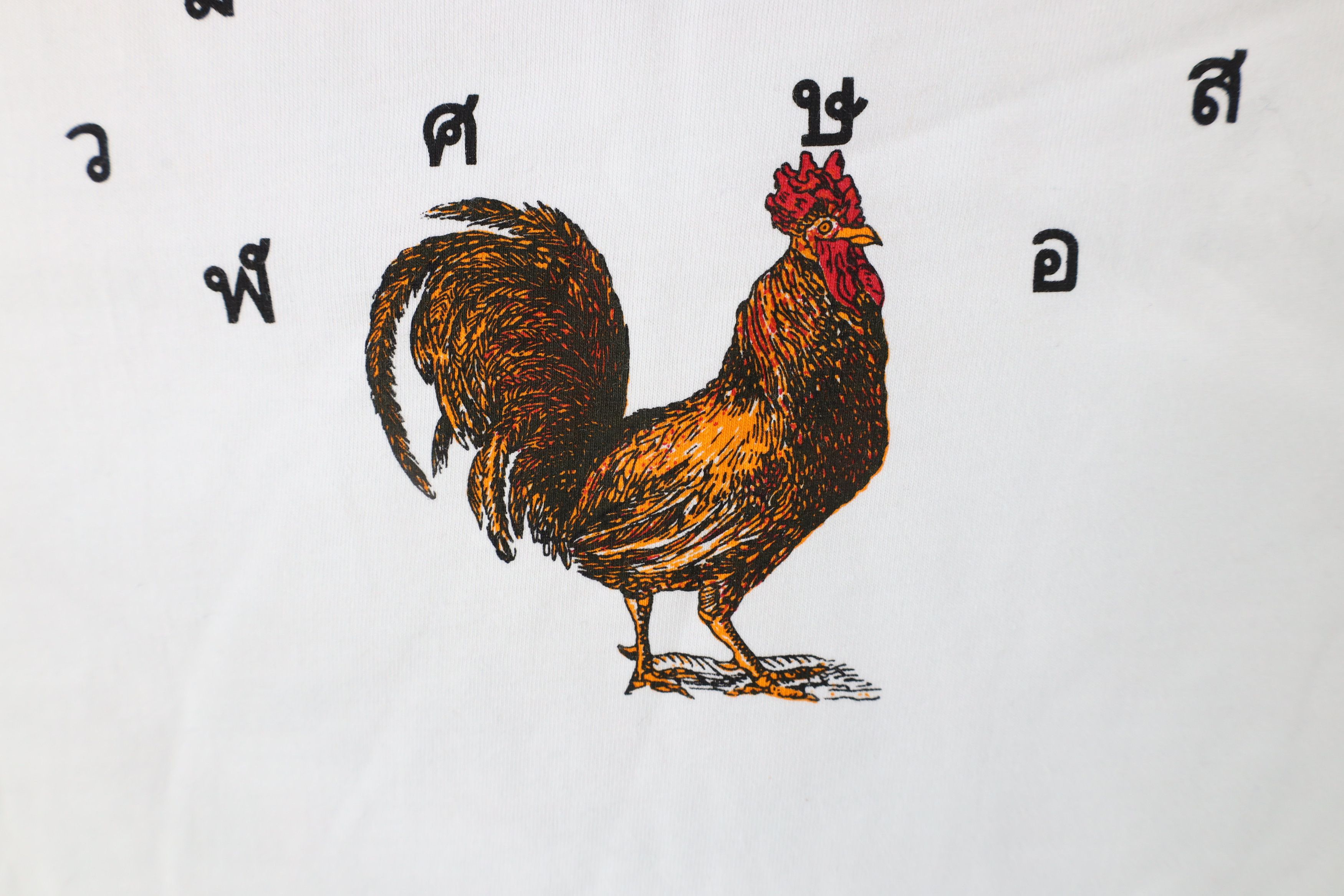 Vintage Vintage 90s Streetwear Rooster Chicken T-Shirt White Cotton Size US L / EU 52-54 / 3 - 5 Thumbnail