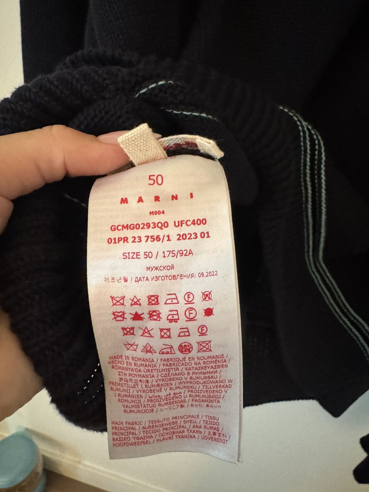 Marni Marni Navy Blue Logo Knit Sweater (L) Size US L / EU 52-54 / 3 - 6 Thumbnail