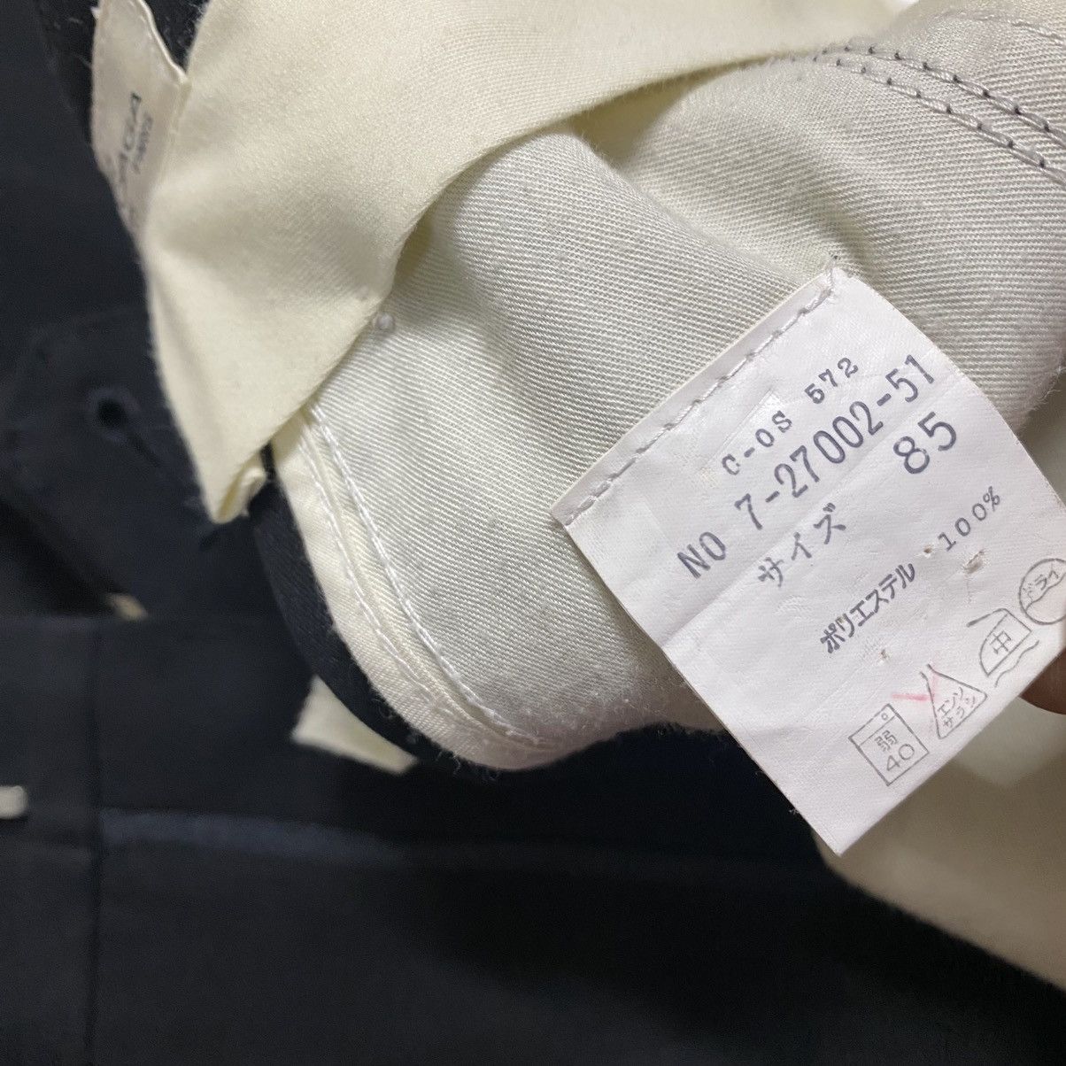 Balenciaga Vintage Balenciaga Wool Trouser Baggy Pants Size US 32 / EU 48 - 22 Thumbnail