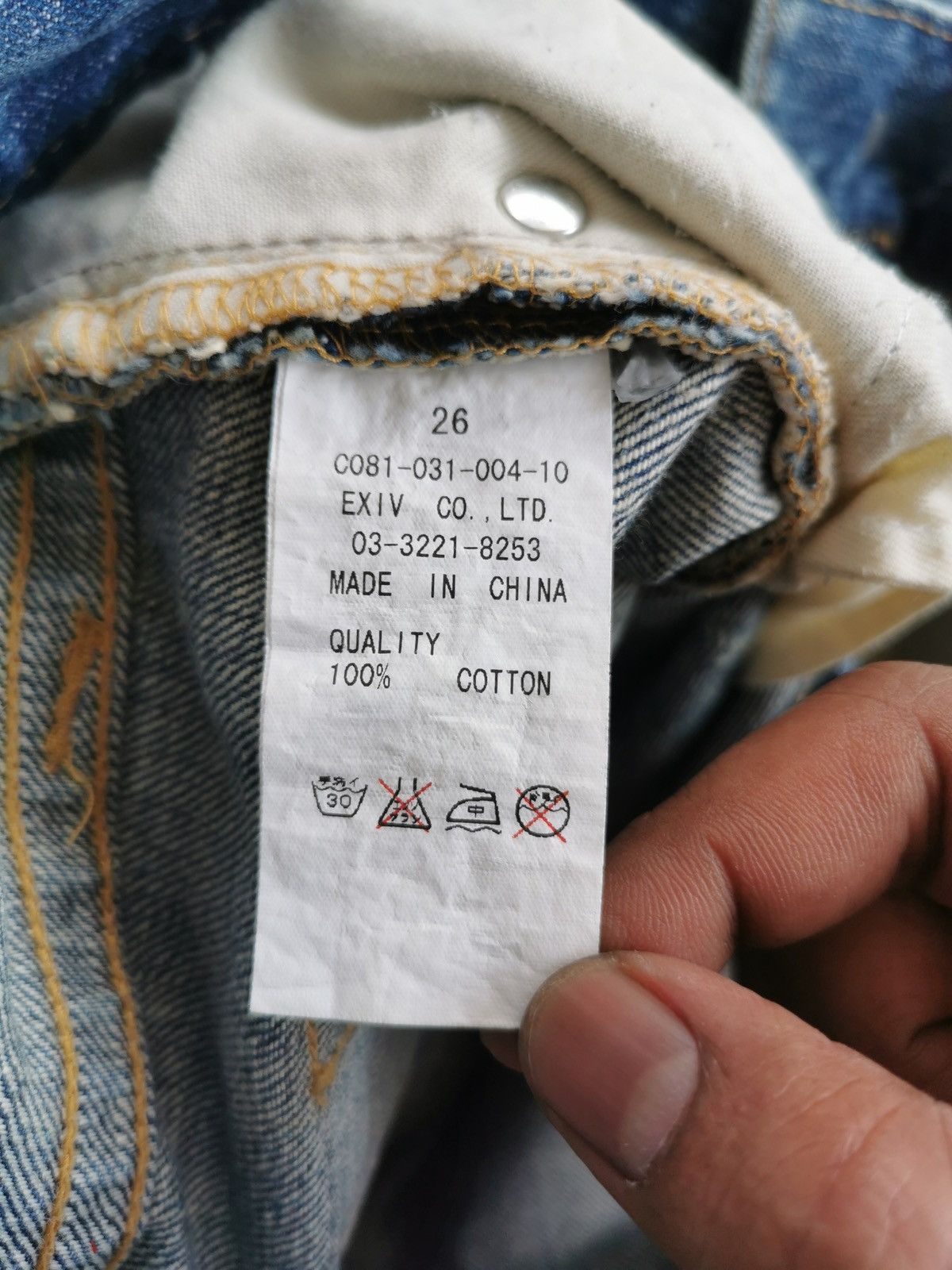 Japanese Brand CocoLulu Japan Prints Distressed Denim Jeans Size US 32 / EU 48 - 8 Thumbnail