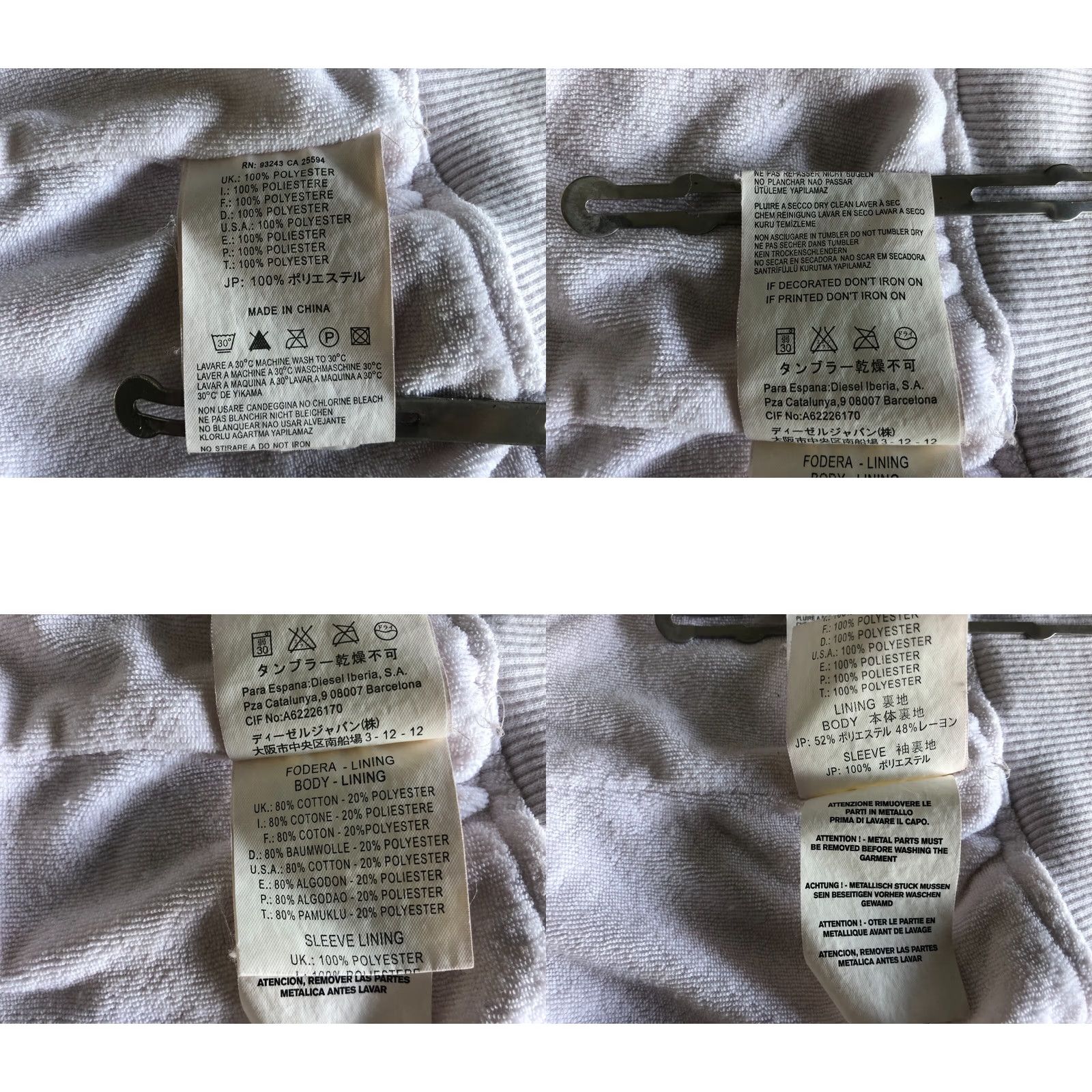 Diesel Diesel Windbreaker Full Zip Jacket Polyester Men XS White Striped Jacket Windbreaker Diesel Men XS White Striped Size US XS / EU 42 / 0 - 9 Thumbnail