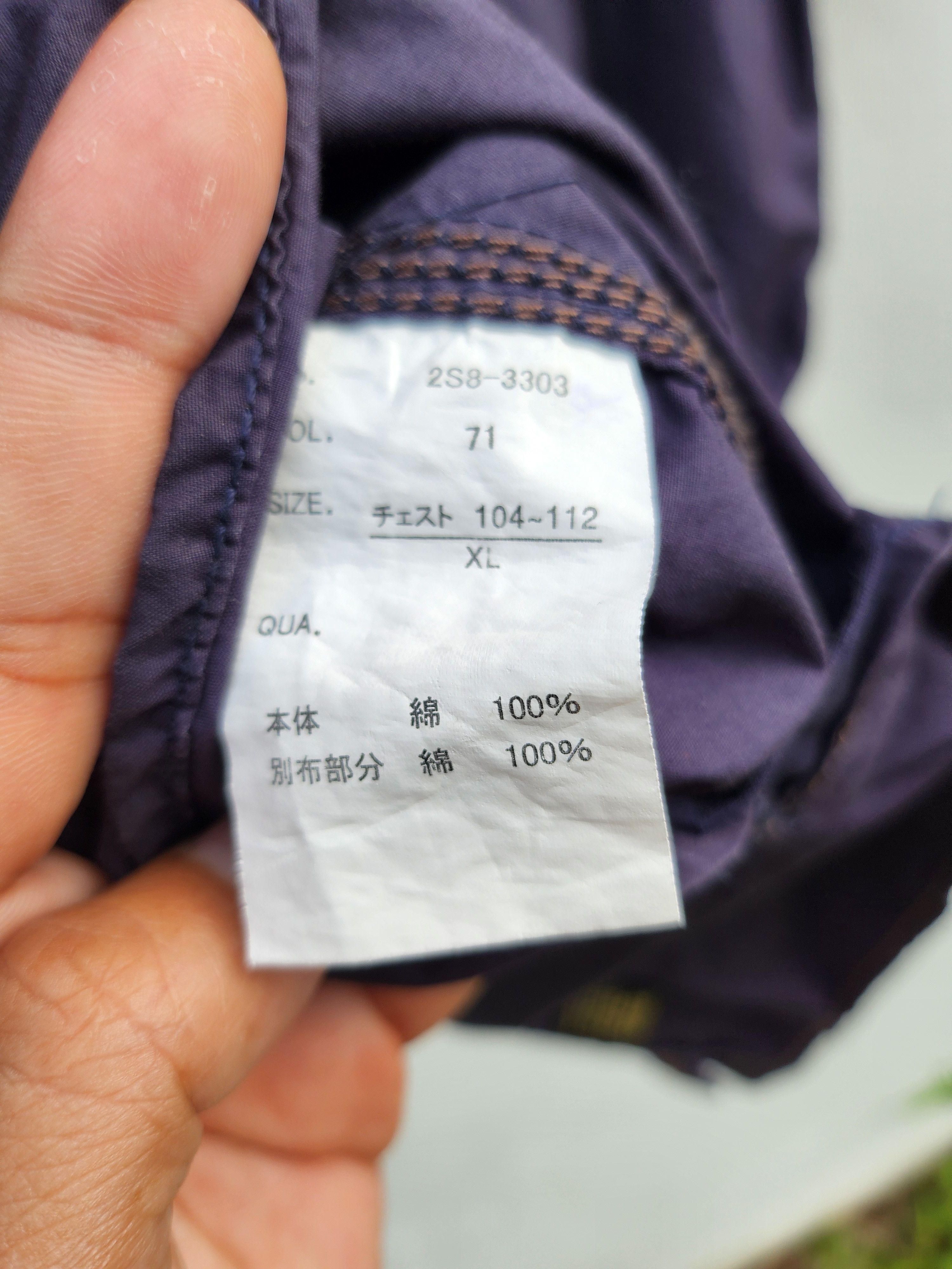 Japanese Brand Surplus Japan Military Uniform Style Shirt Blue Size US XL / EU 56 / 4 - 11 Thumbnail