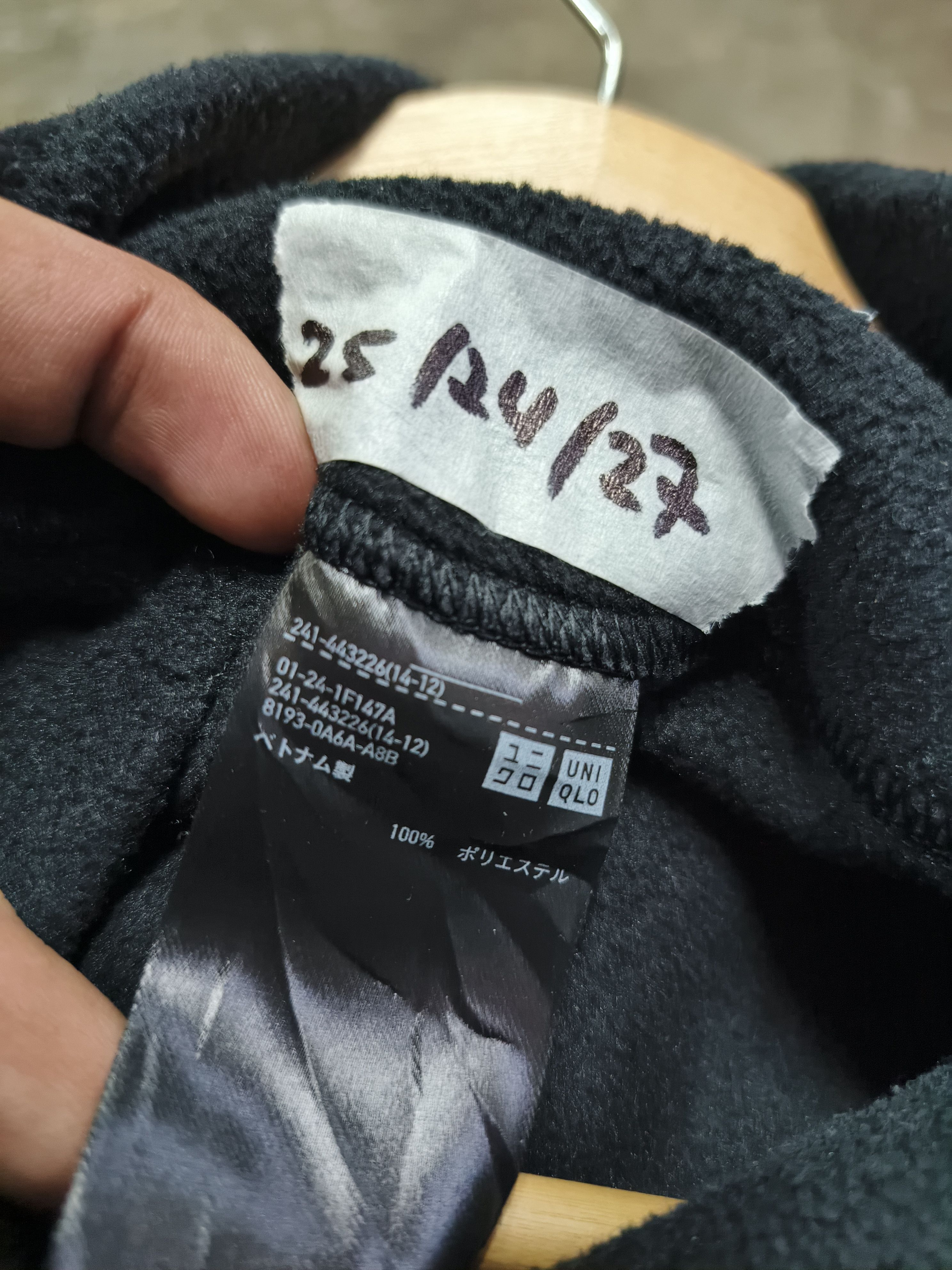 Uniqlo × White Mountaineering UNIQLO X WHITE MOUNTAINEERING BLACK OVERSIZED SWEATER Size L / US 10 / IT 46 - 6 Thumbnail