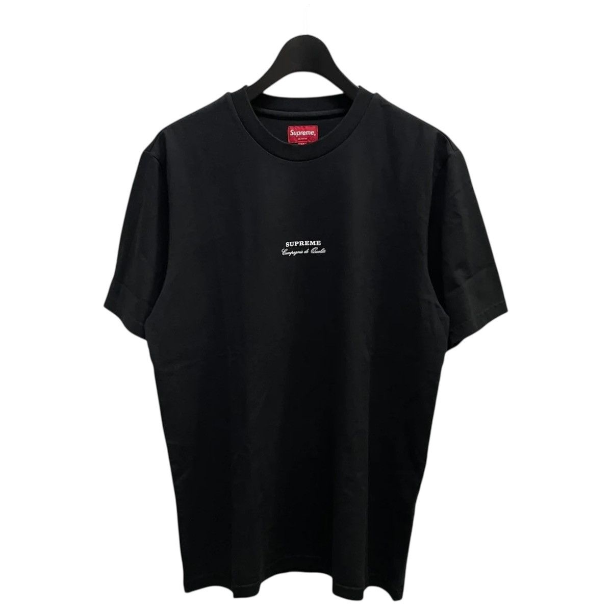 Clothing Supreme Qualite Tee Supreme Qualite Tee